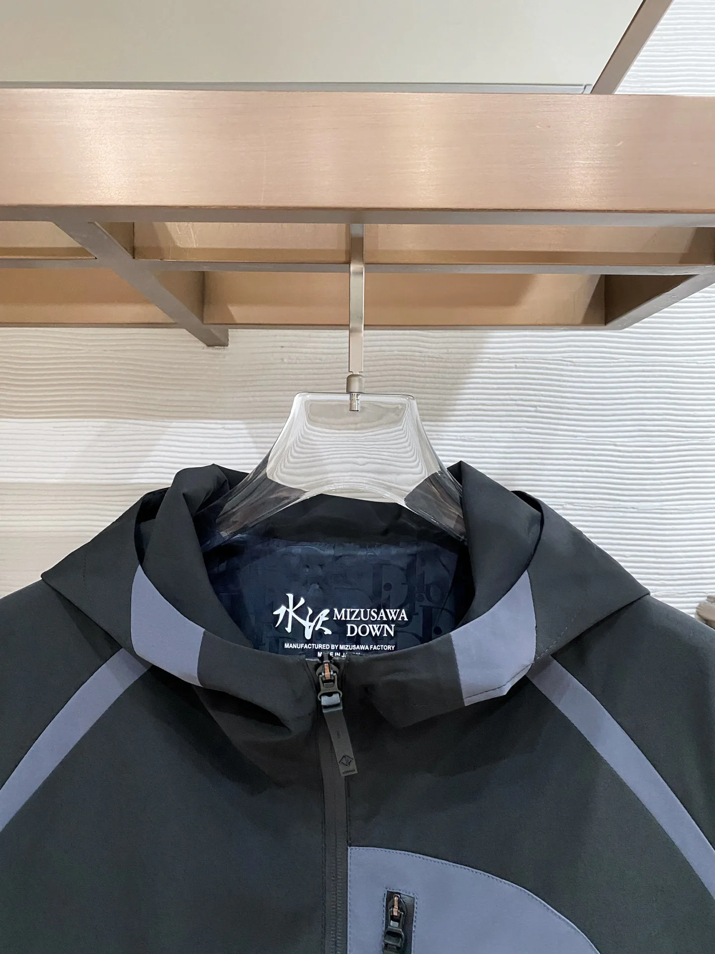 Men's Jackets And Down Jackets CHRISTIAN DIOR 18510119