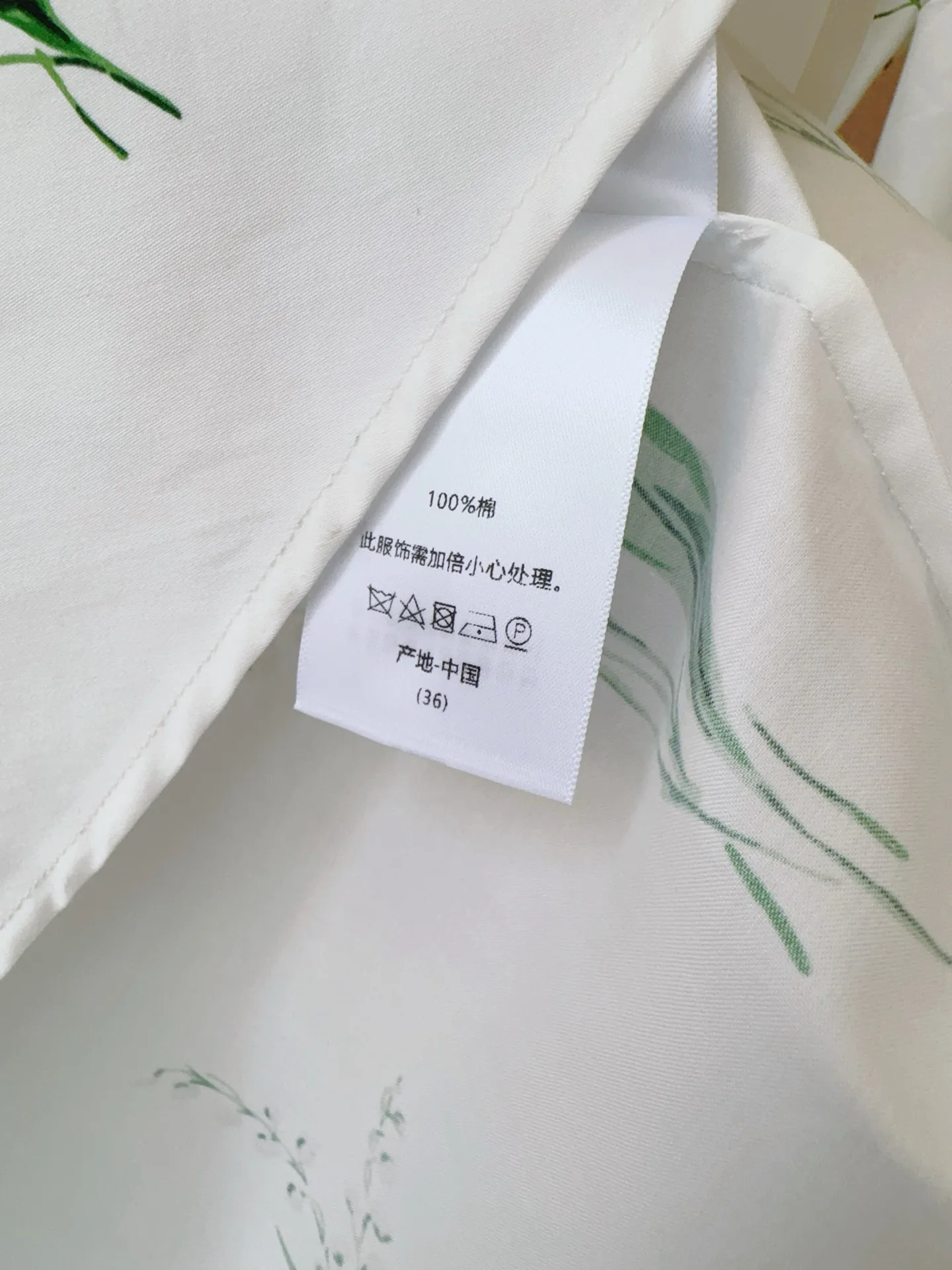 Women's Dresses CHRISTIAN DIOR 18478395