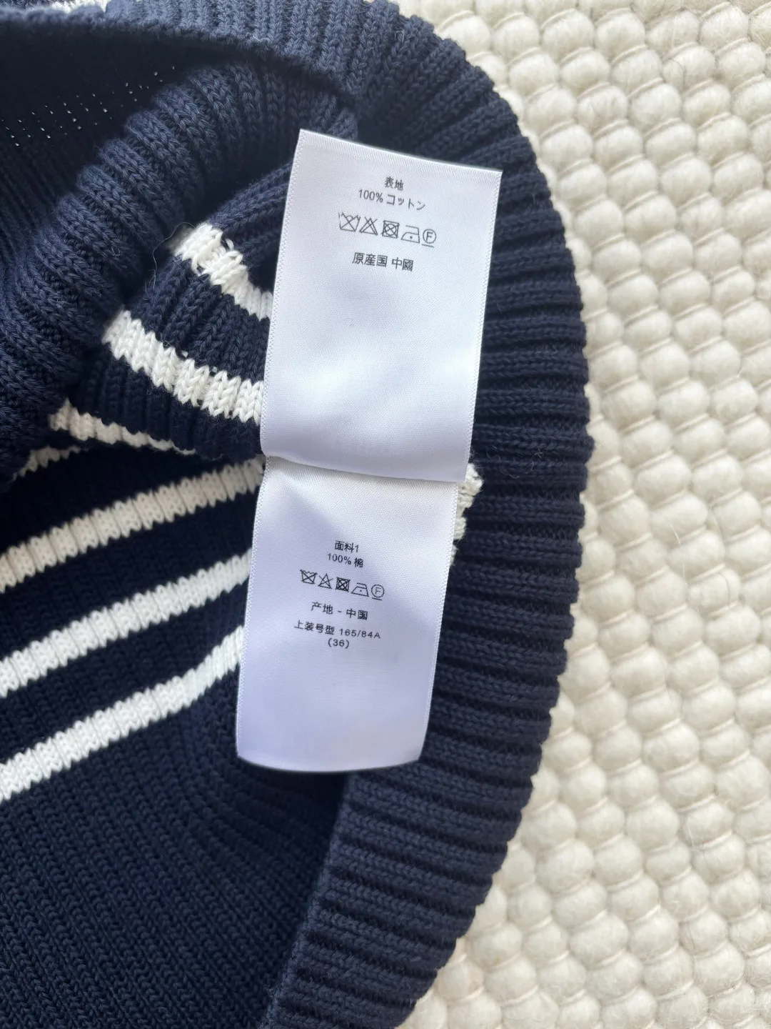 Women's Dresses CHRISTIAN DIOR 17461915