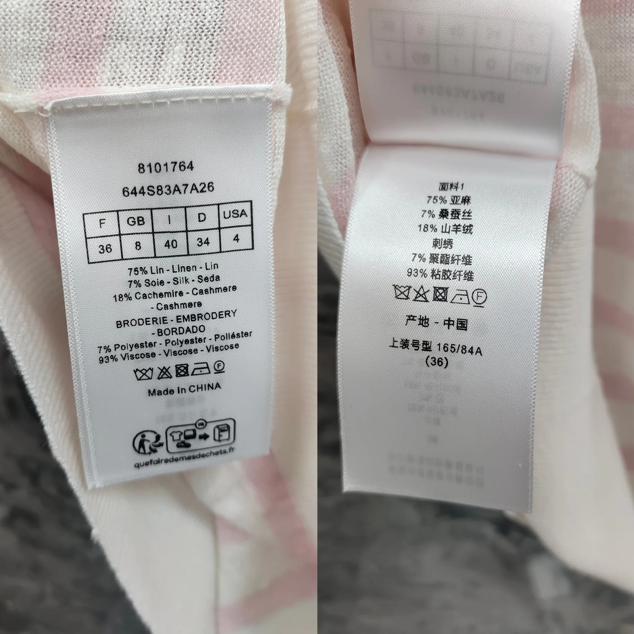 Women's T-Shirts CHRISTIAN DIOR 17368350