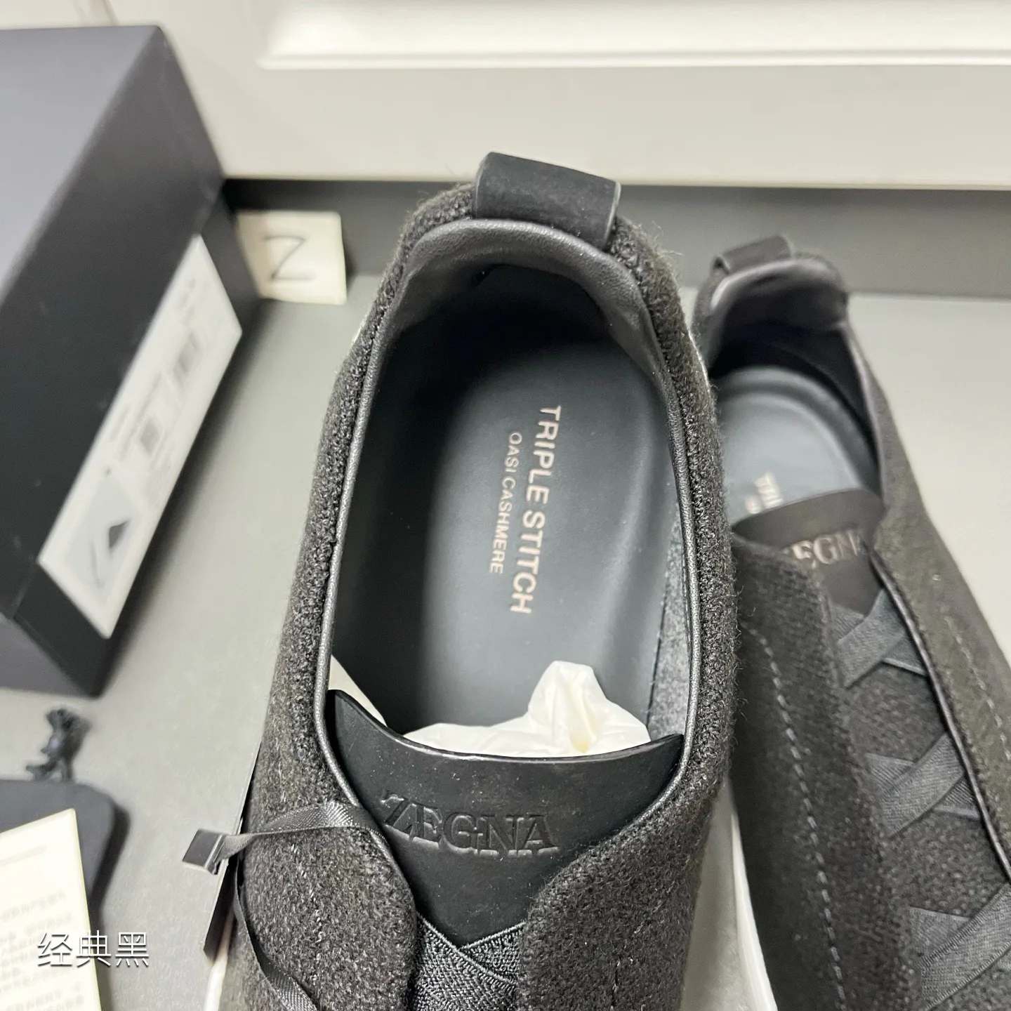 Men's Sneakers ZEGNA 17890419