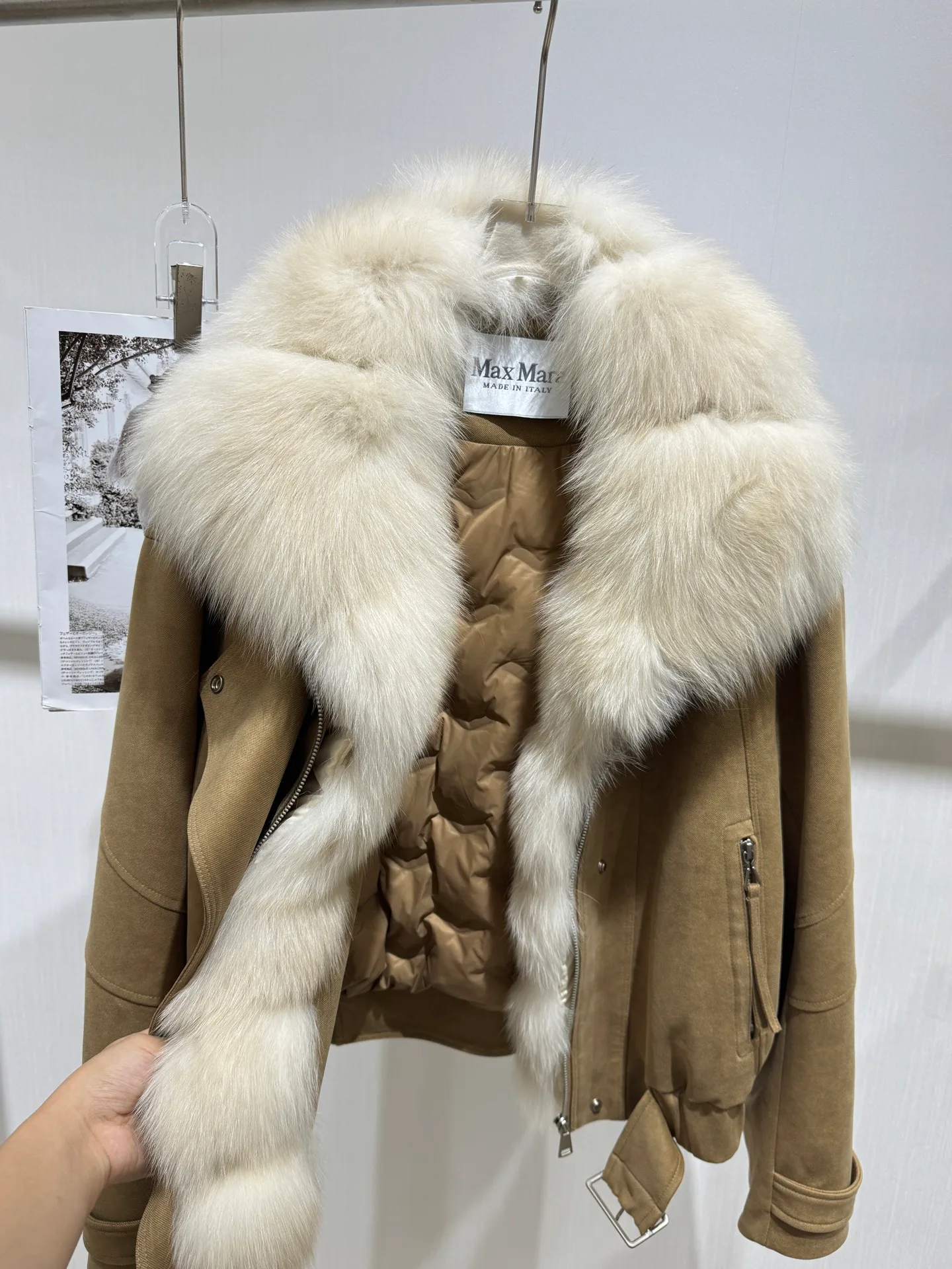 Women's Jackets And Down Jackets MAX MARA 18259772