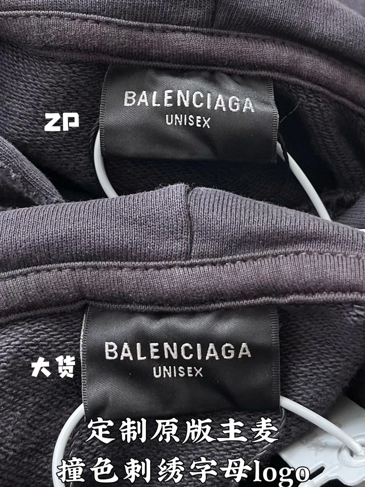 Men's Sweatshirts And Hoodies BALENCIAGA 18153403