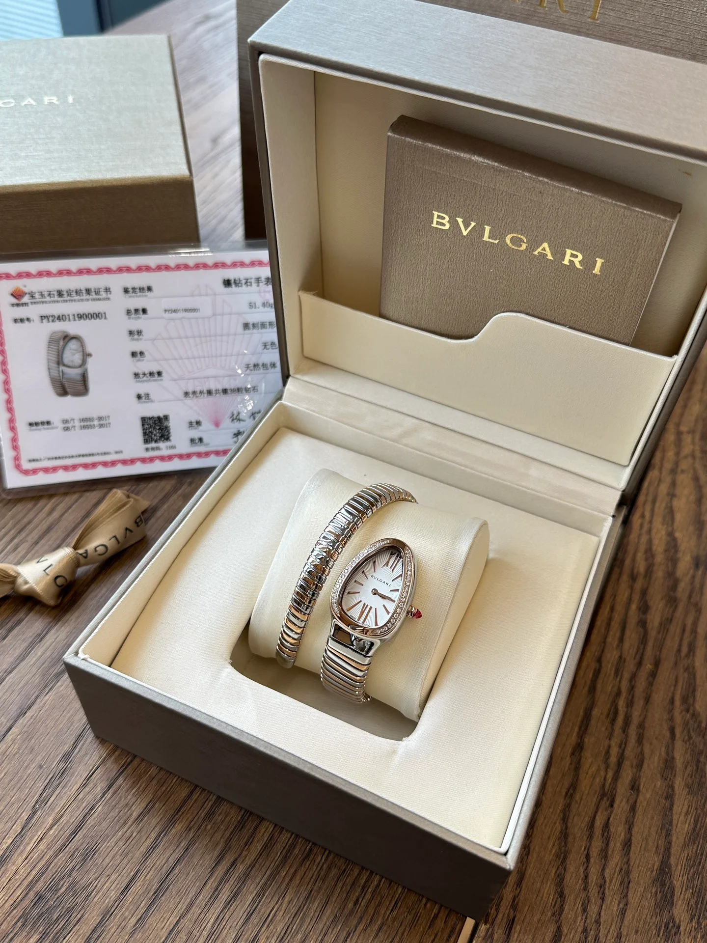 Women's Watches BVLGARI 17801454