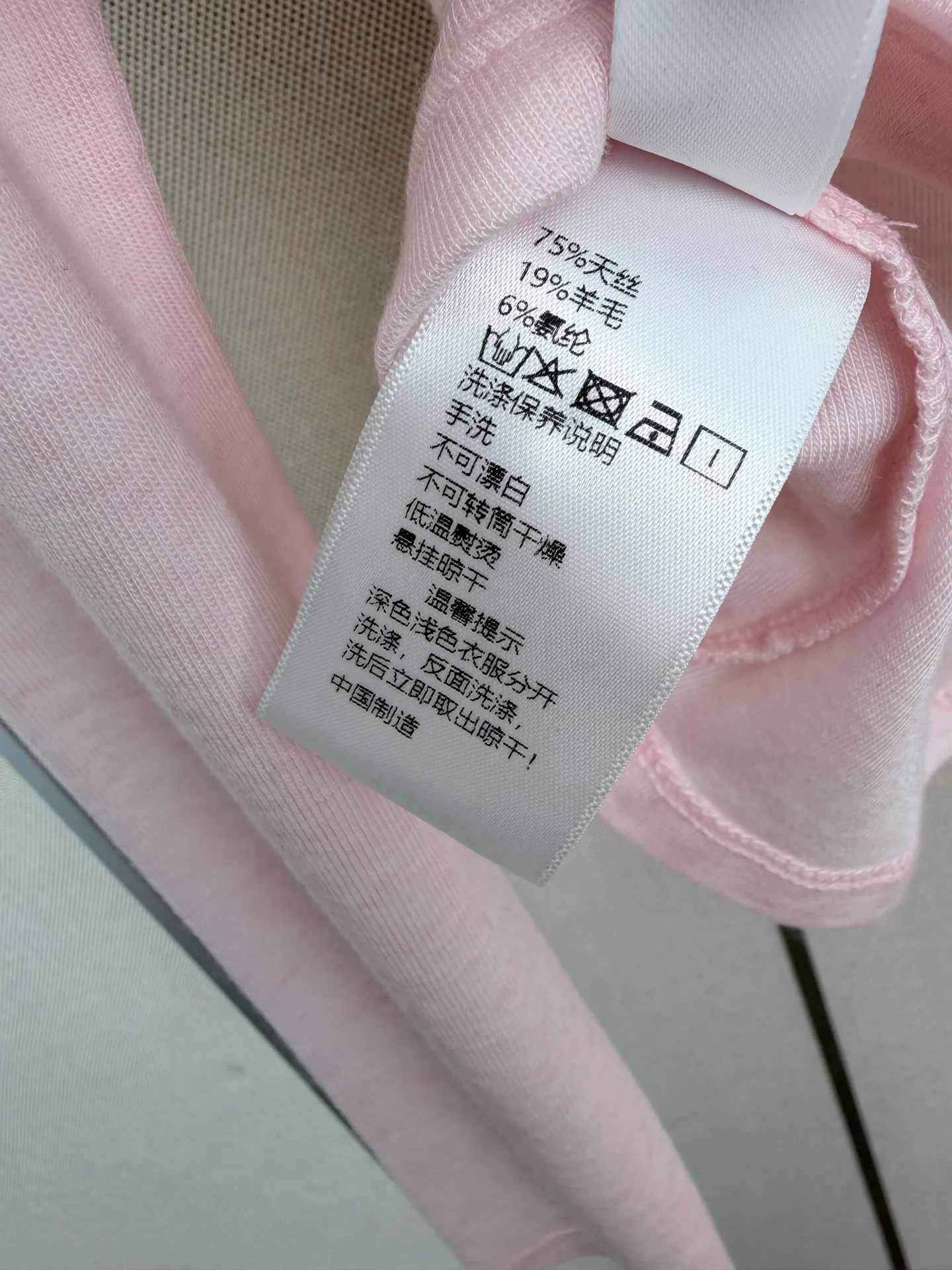 Women's Jumpers And Sweaters CELINE 18451018