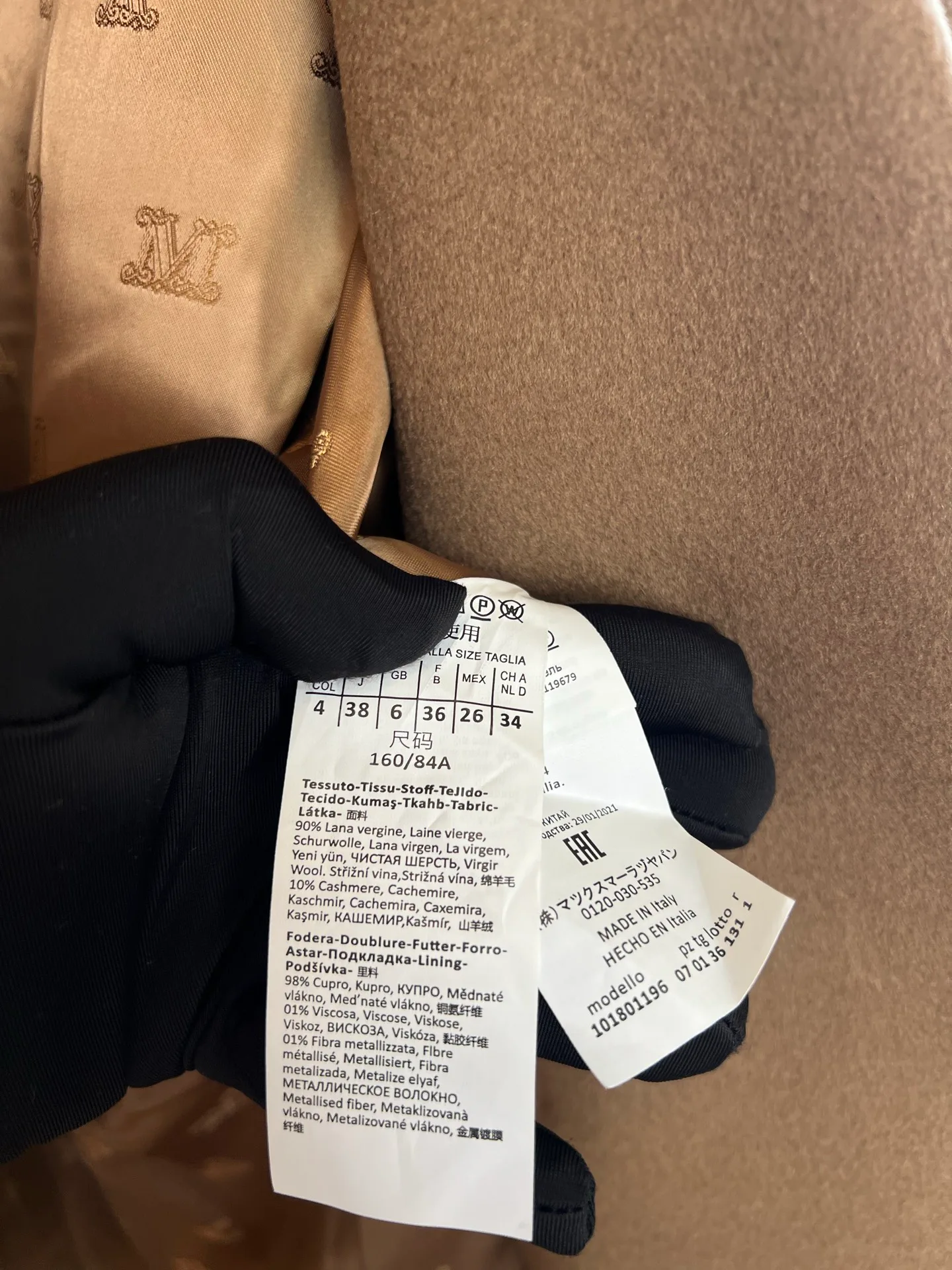 Women's Coats MAX MARA 18376177