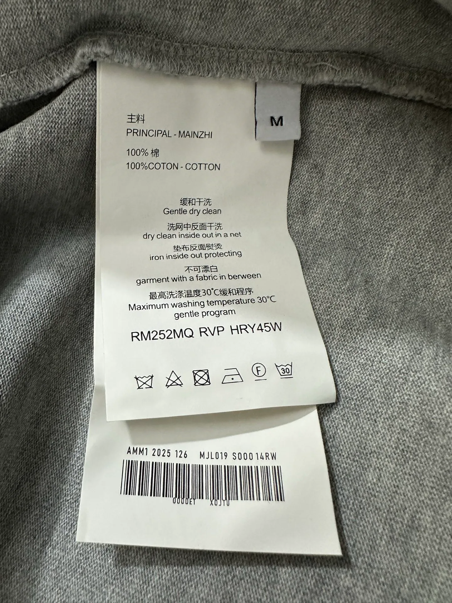 Men's T-Shirts CELINE 17320546