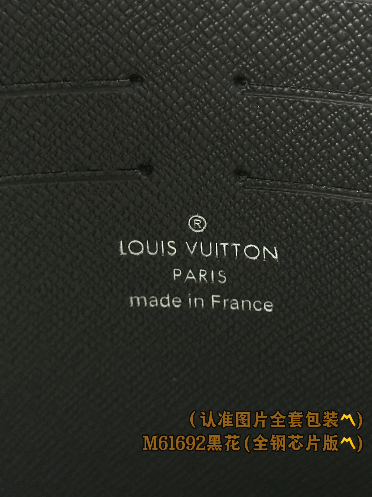 Men's Crossbody Bags LOUIS VUITTON 18148142