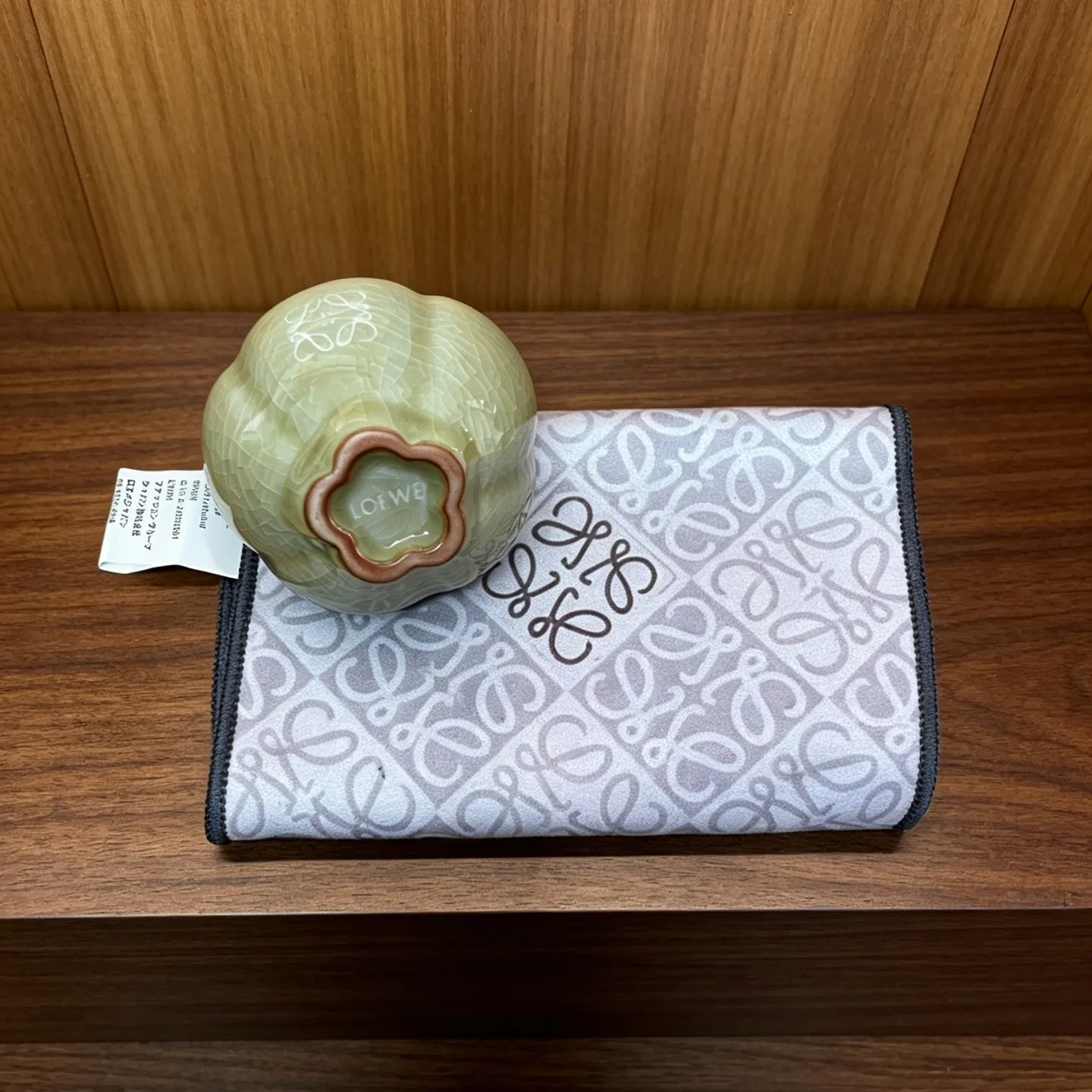 Tableware LOEWE 17500031