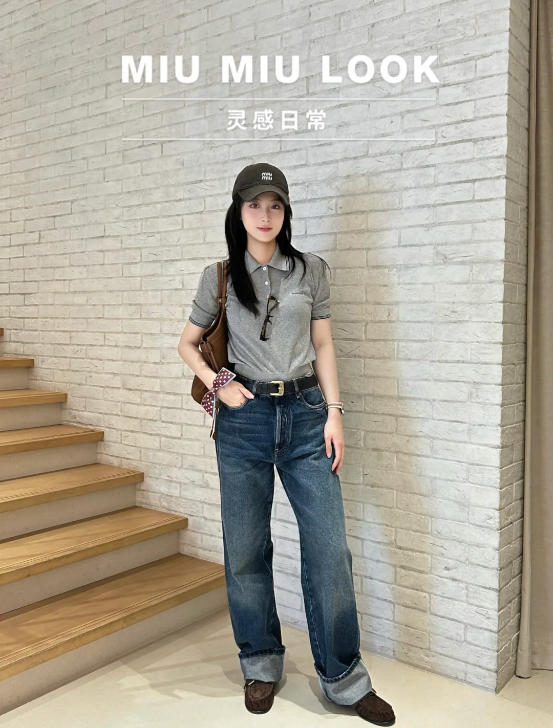 Women's Jeans MIU MIU 18466071