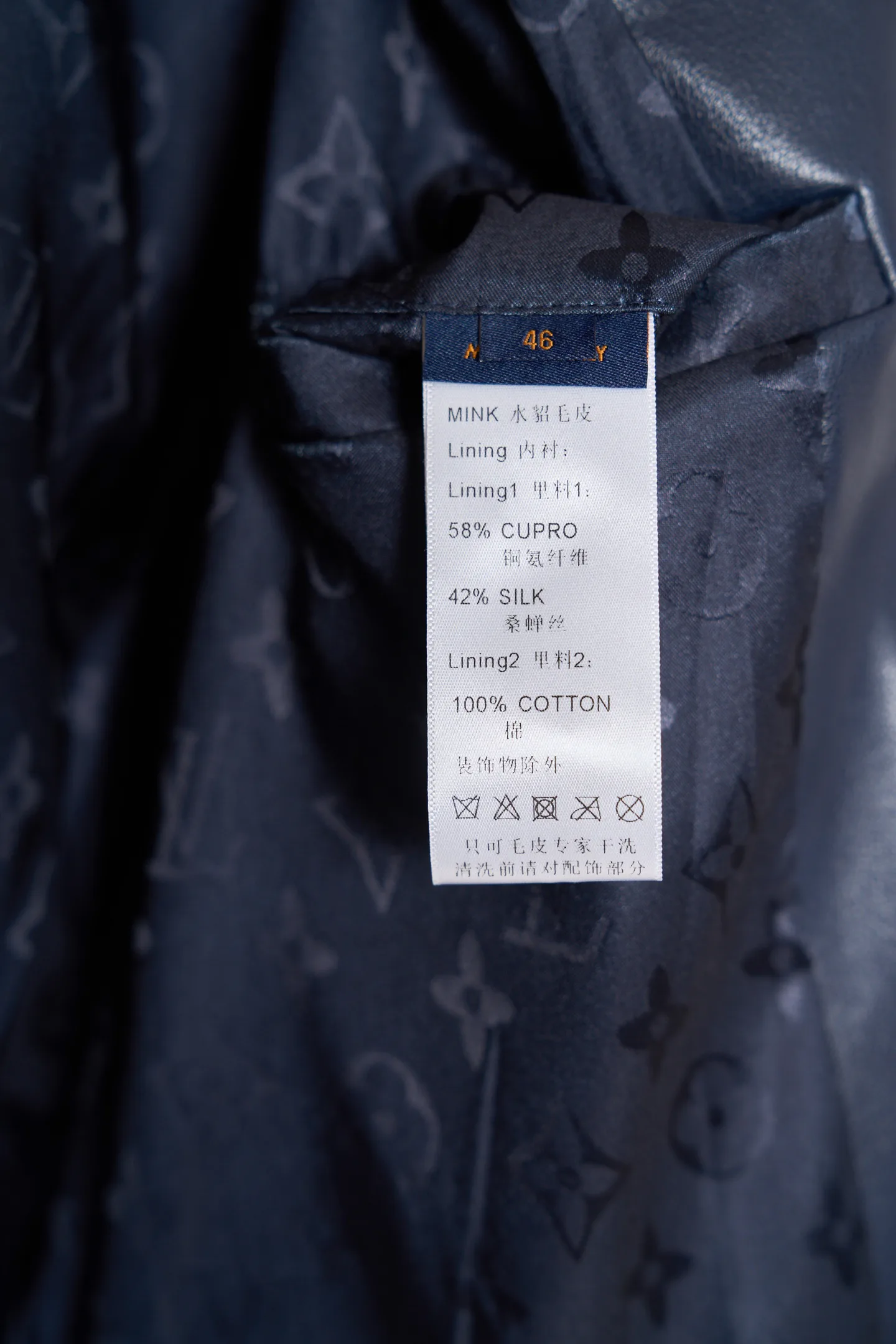 Куртки И Пуховики Мужские Louis Vuitton 18581700