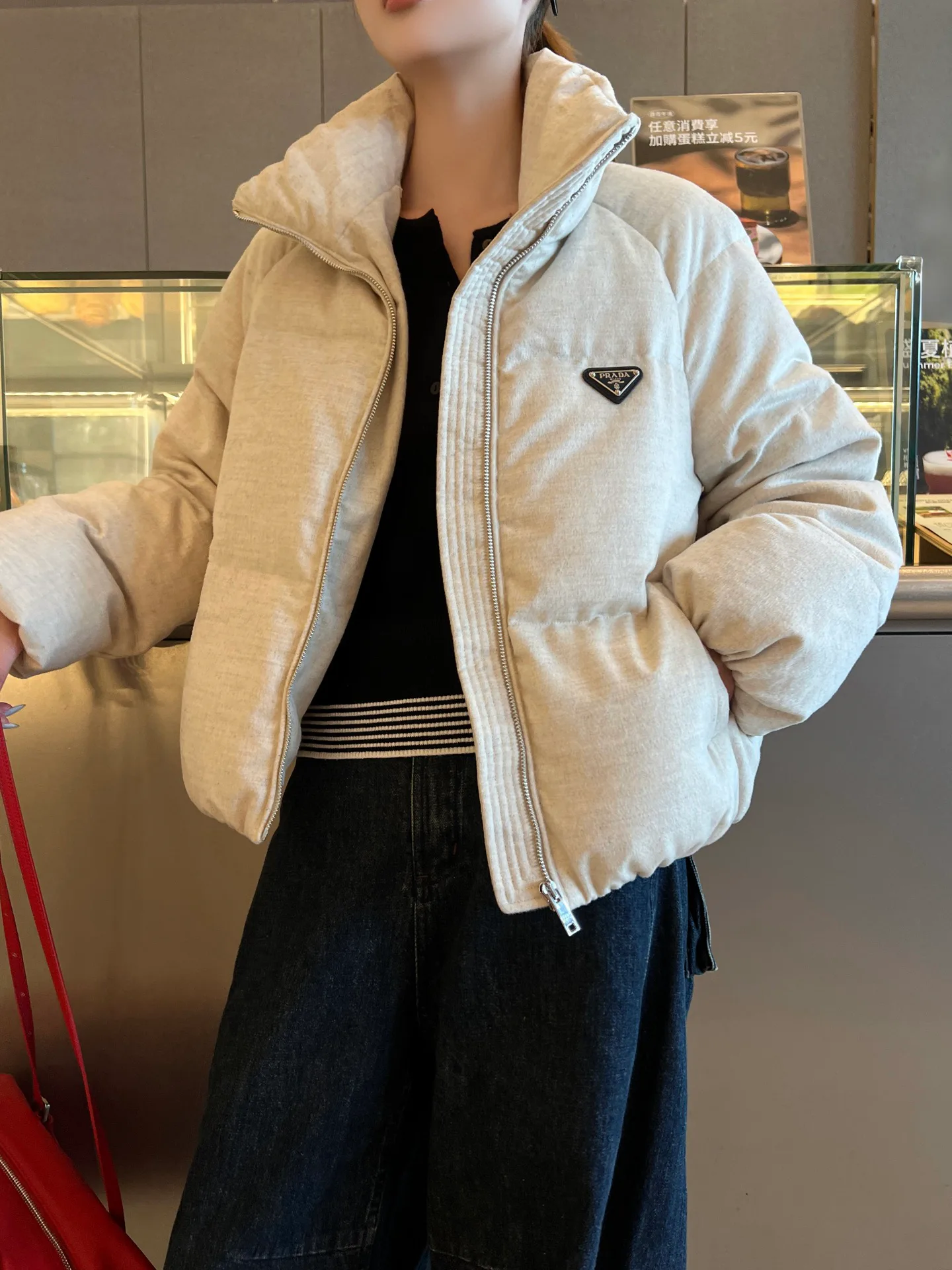 Women's Jackets And Down Jackets PRADA 18108052