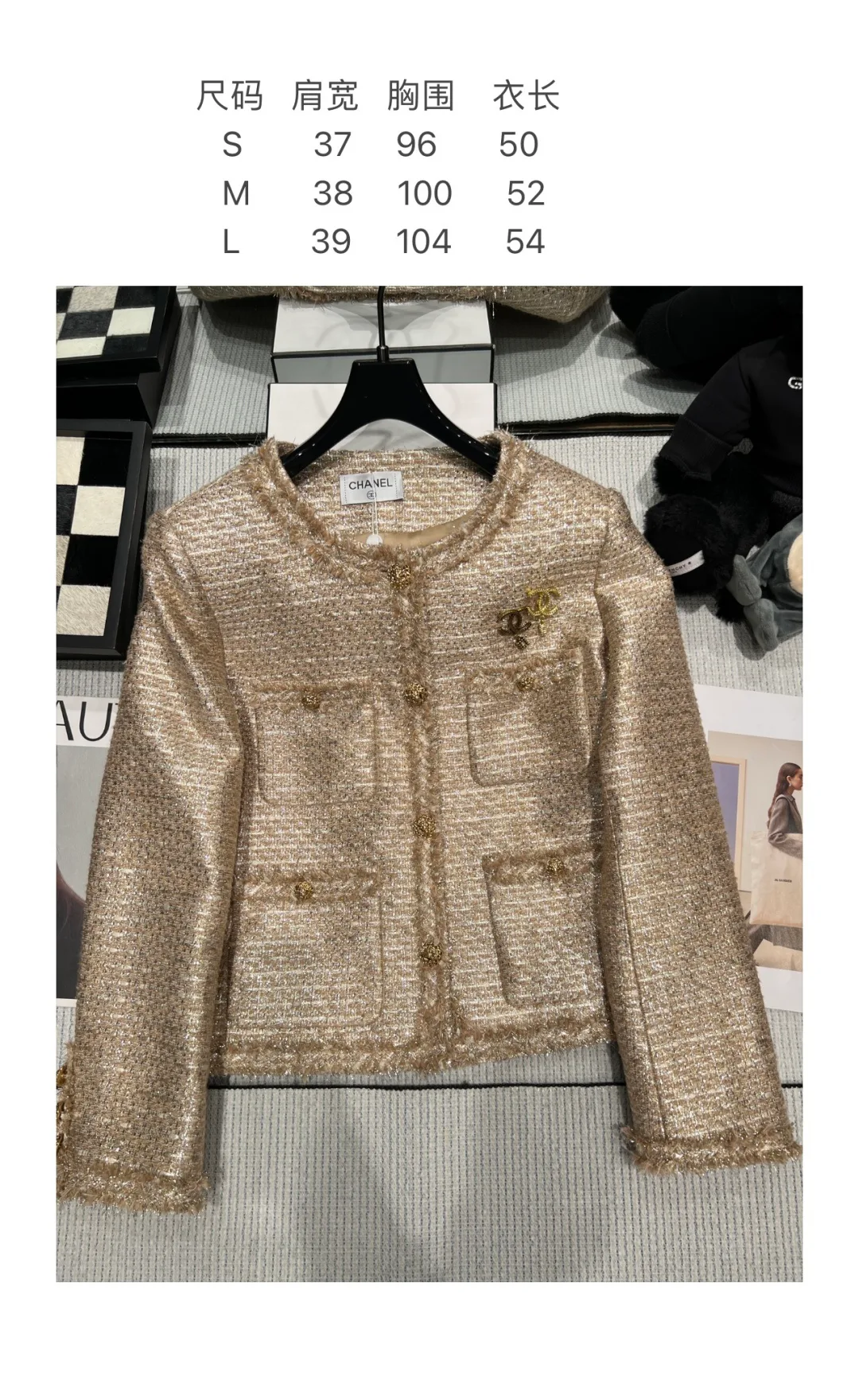 Women's Blazers CHANEL 18509694