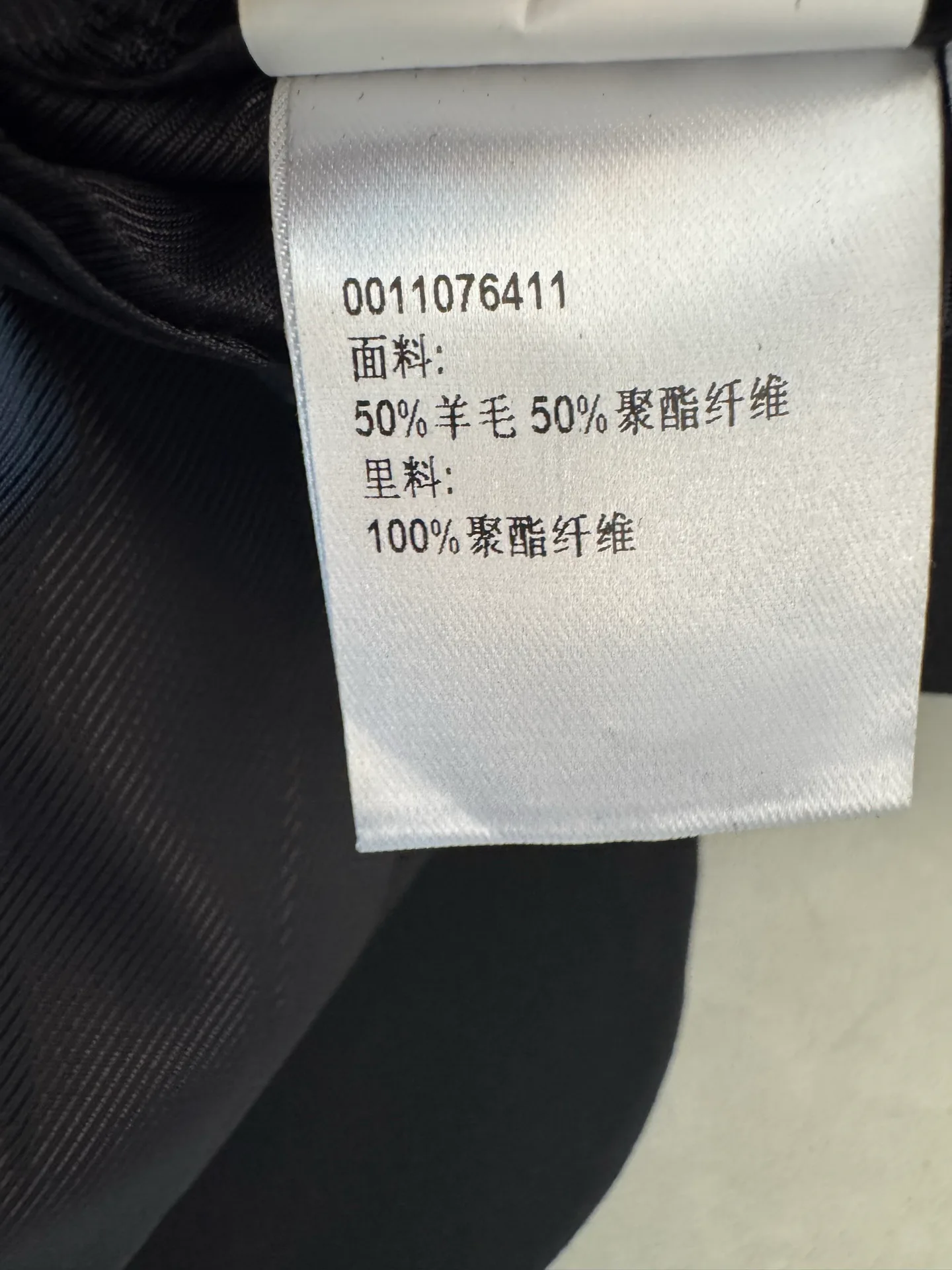 Women's Blazers LOEWE 18491850