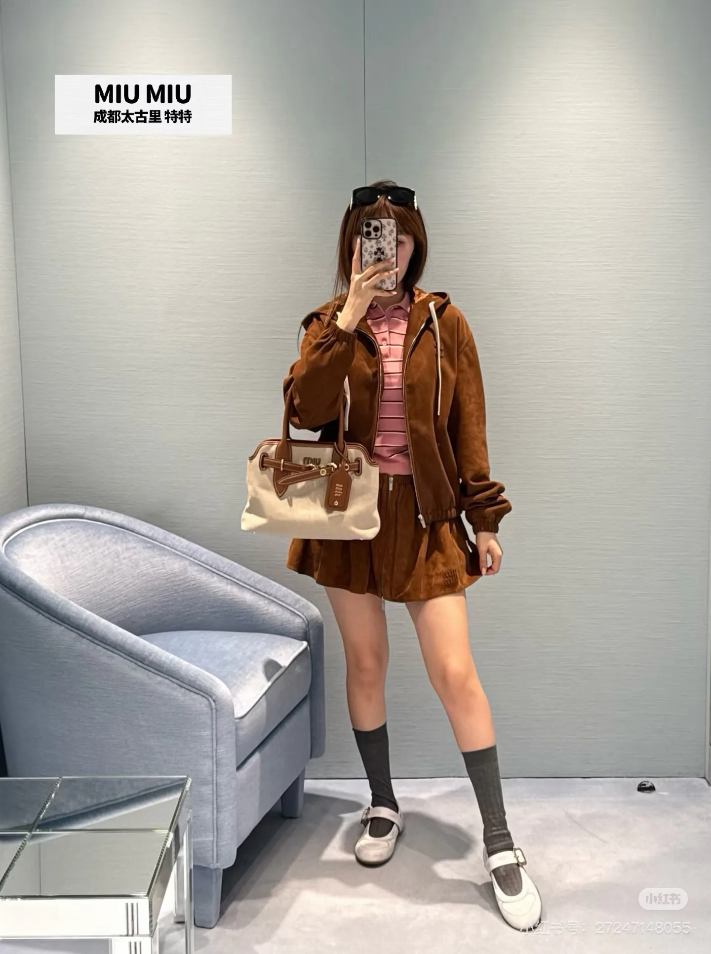 Women's Jackets And Down Jackets MIU MIU 17995883