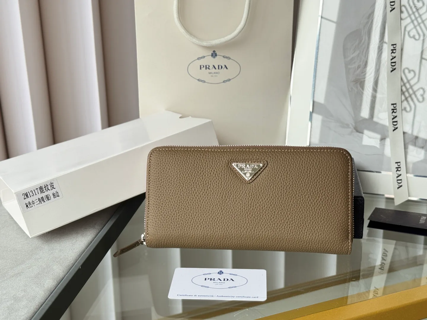 Women's Clutches PRADA 18000253