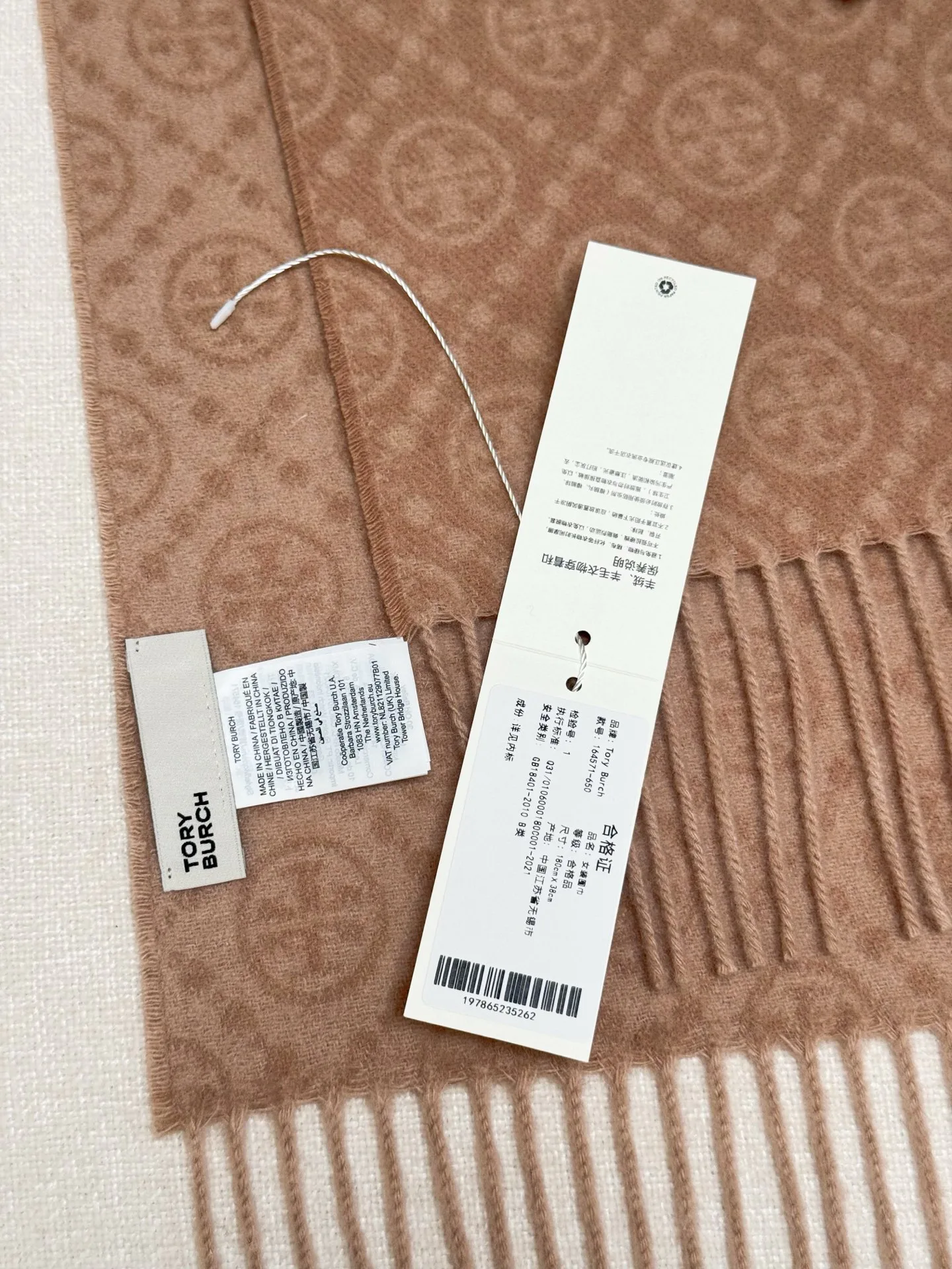 Scarves TORY BURCH 17992000