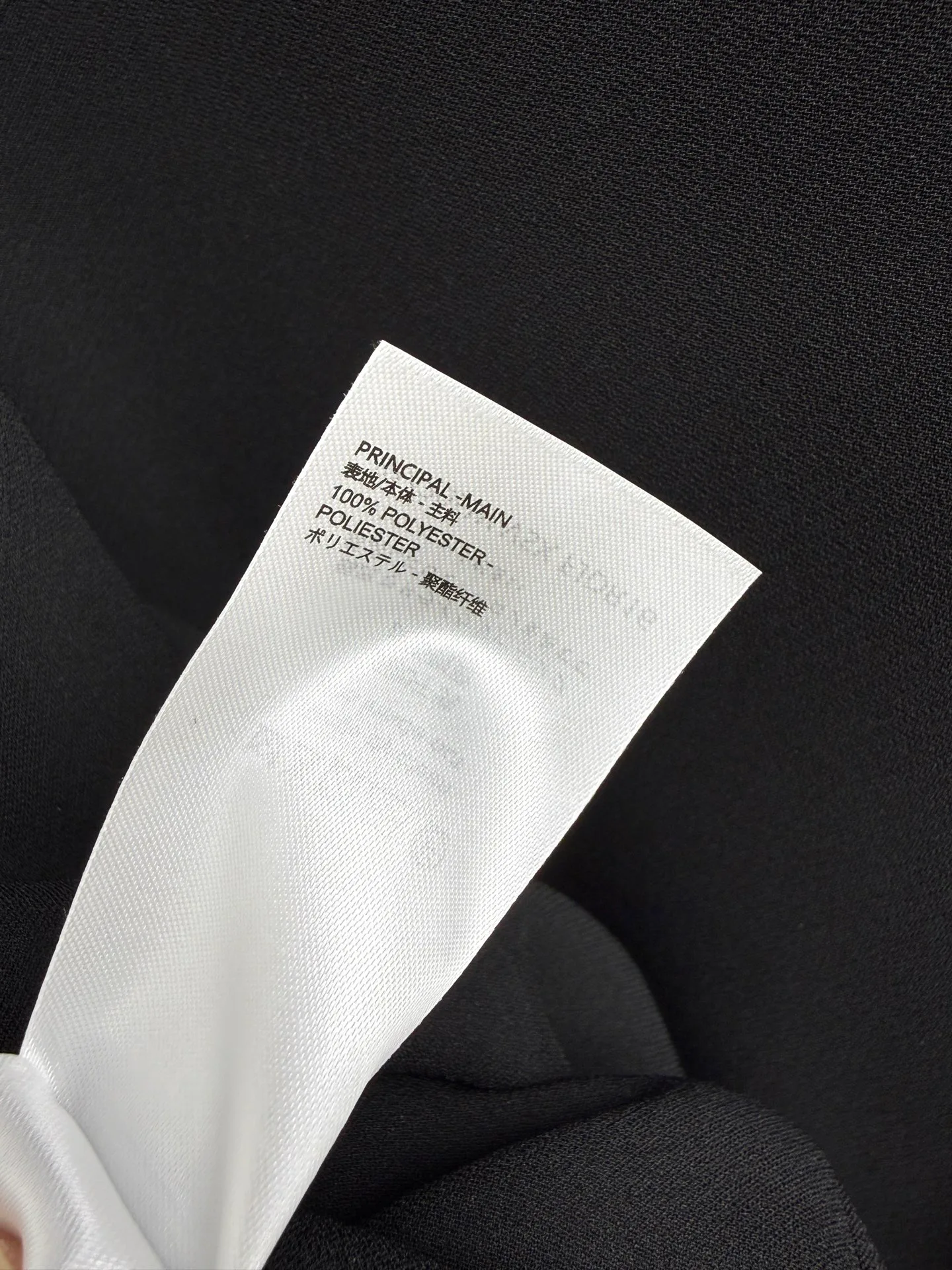 Women's Dresses LOUIS VUITTON 18249122