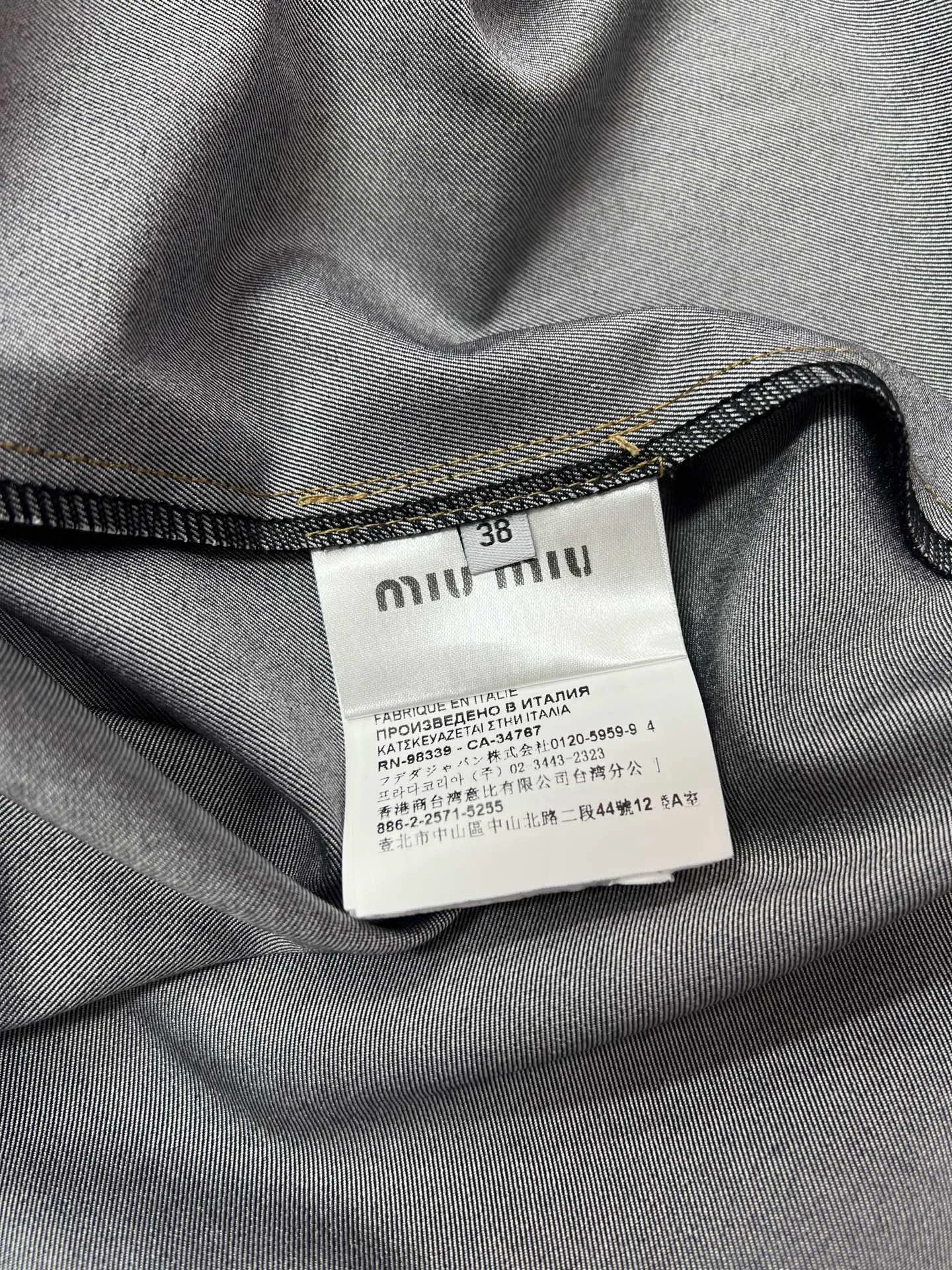 Women's Dresses MIU MIU 17217409
