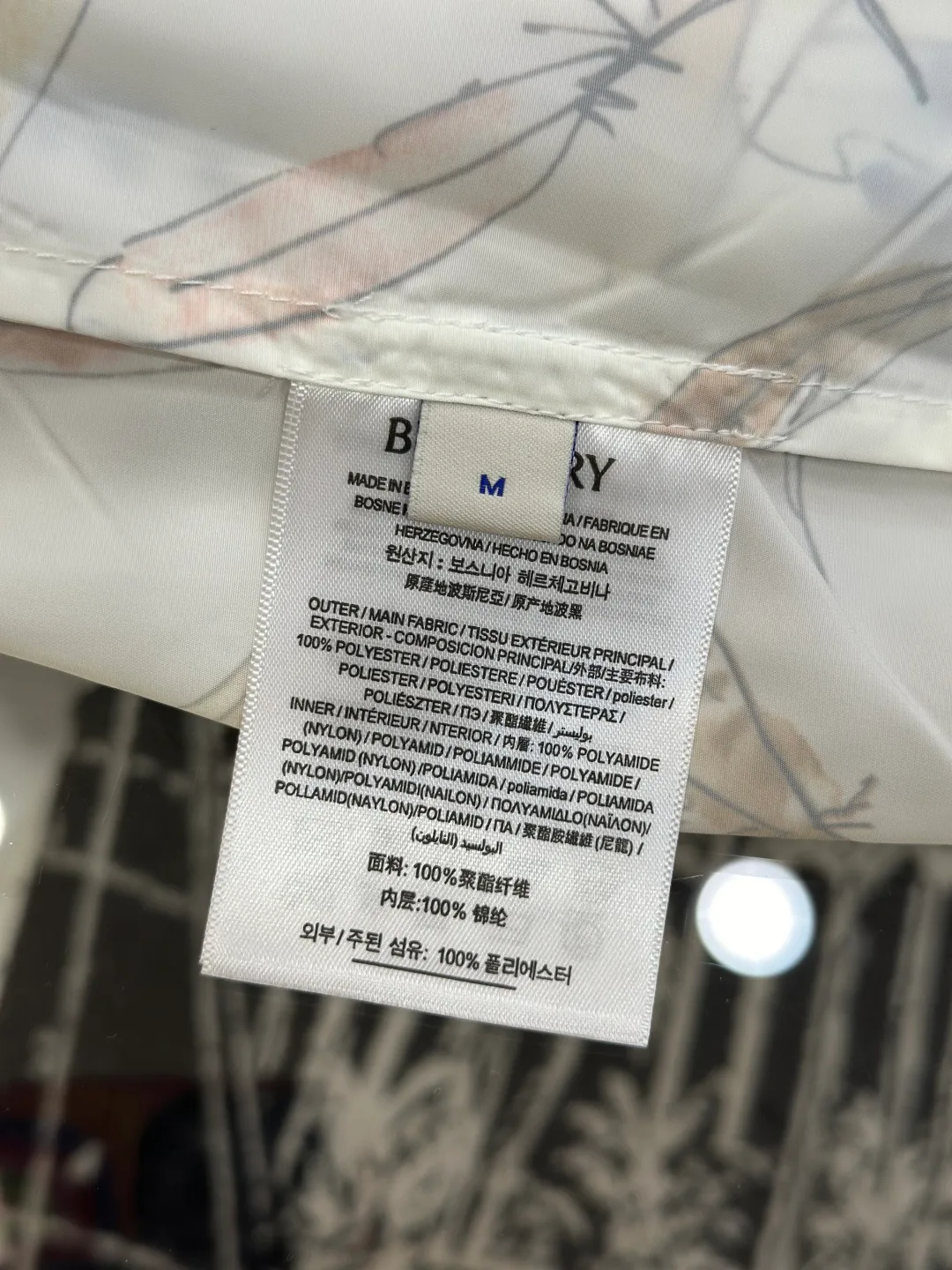 Men's Shirts BURBERRY 17699392
