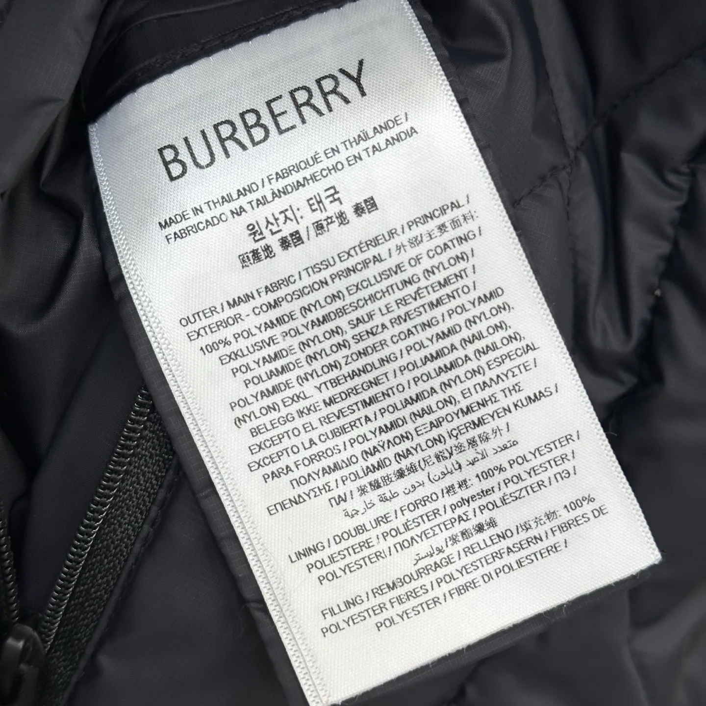 Women's Vests BURBERRY 18529712