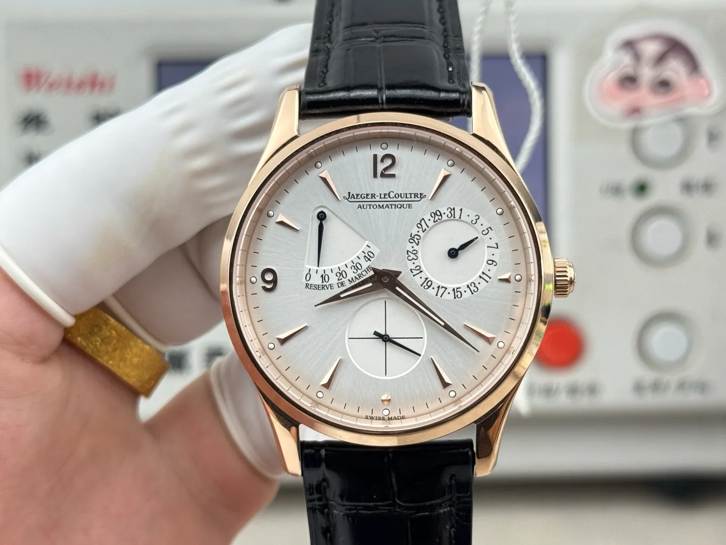 Women's Watches JAEGER-LECOULTRE 17948463
