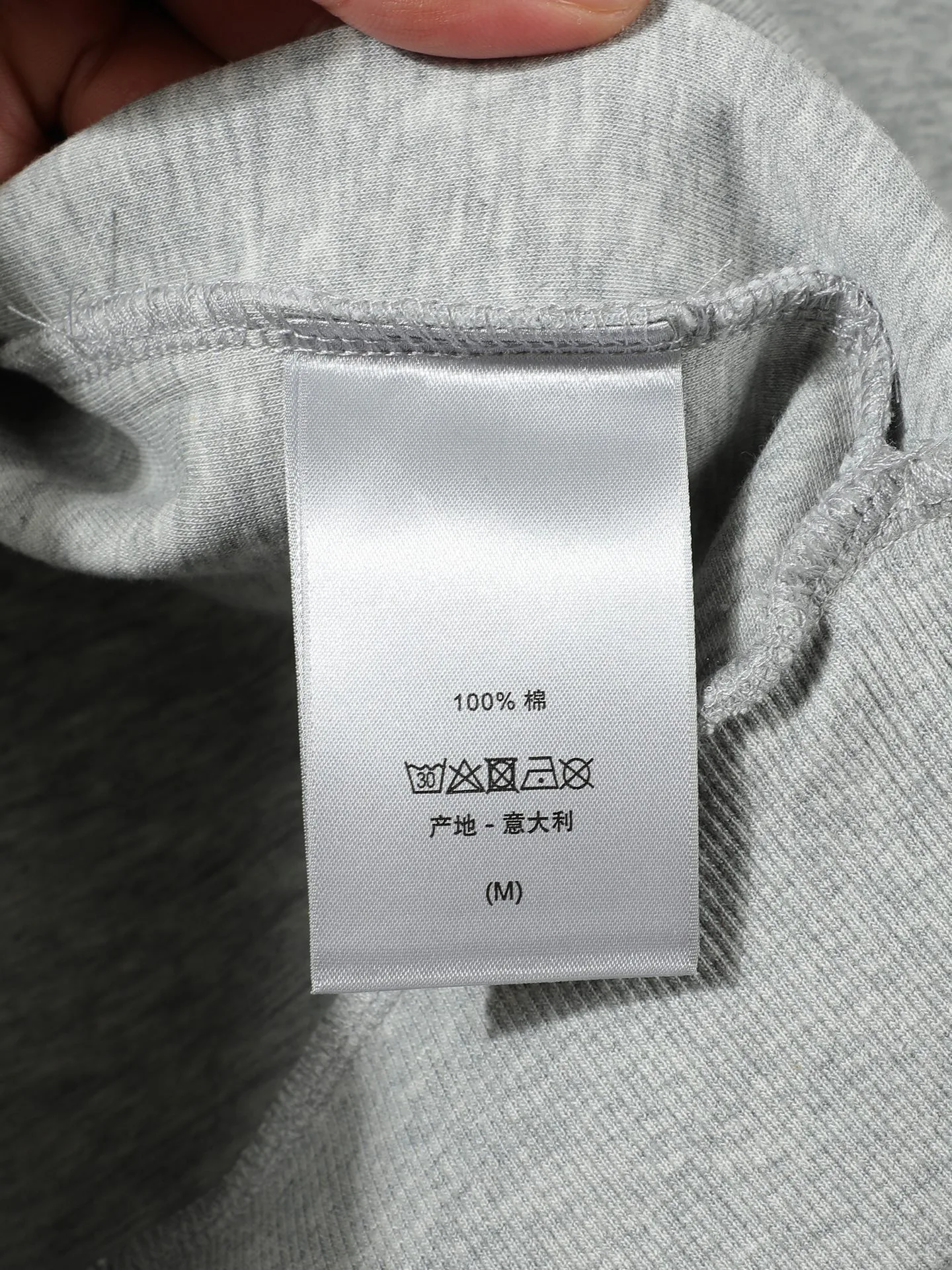 Men's Sweatshirts And Hoodies CHRISTIAN DIOR 18032905