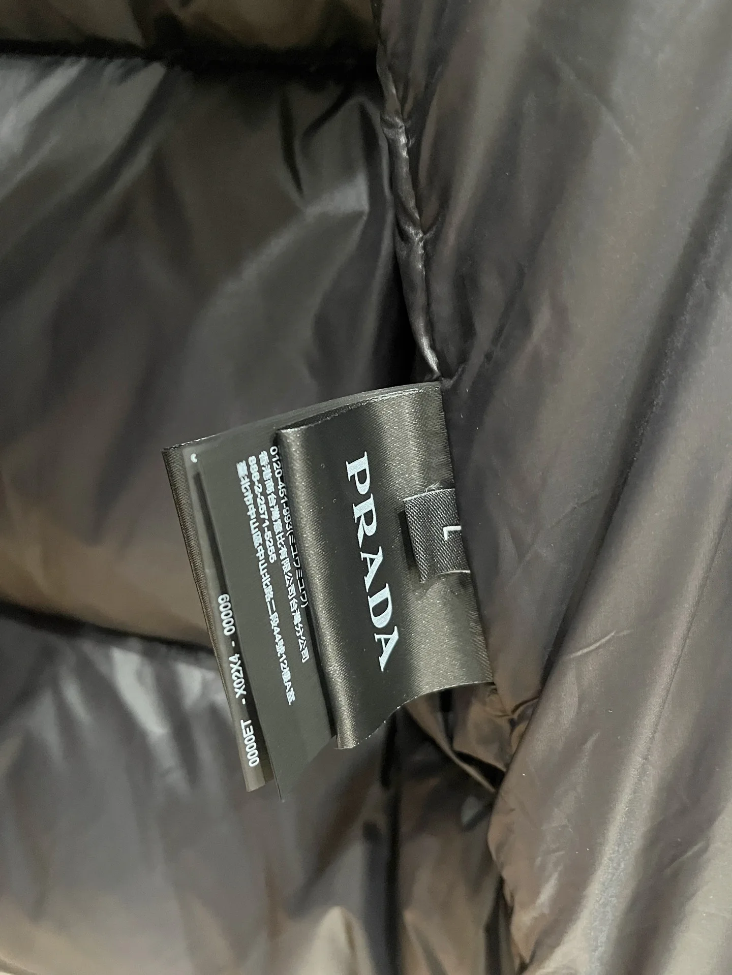 Men's Jackets And Down Jackets PRADA 18046211