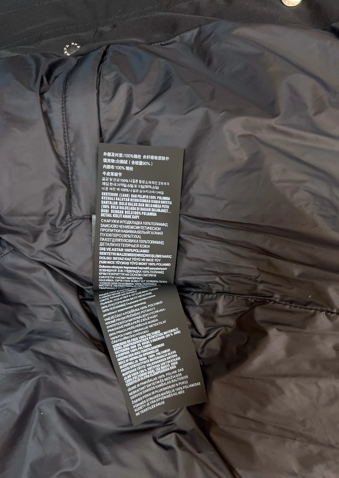 Women's Jackets And Down Jackets PRADA 18228711