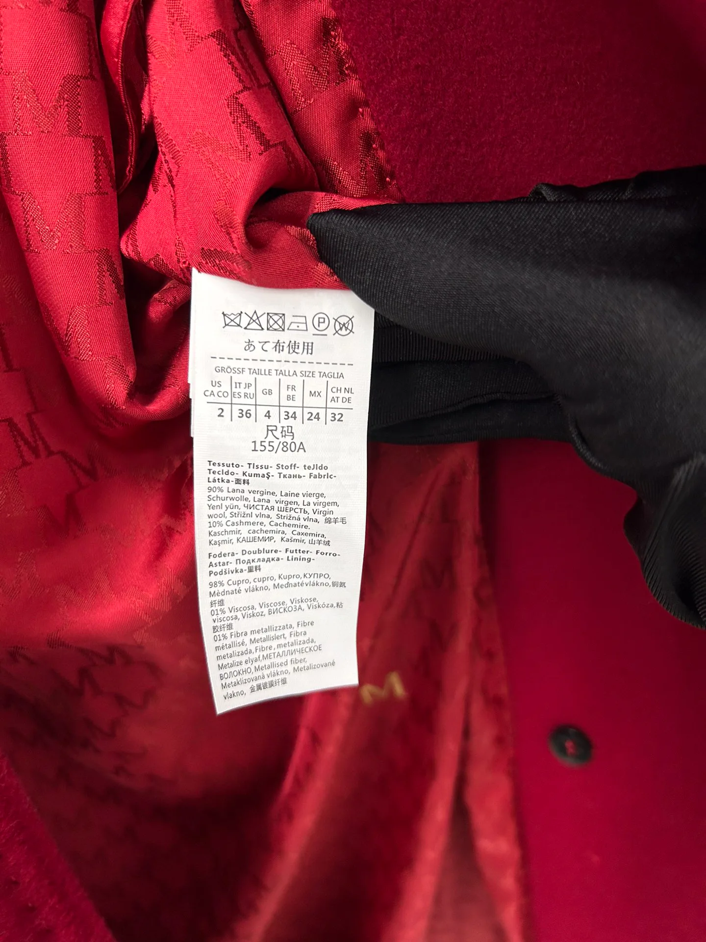 Women's Coats MAX MARA 17905881