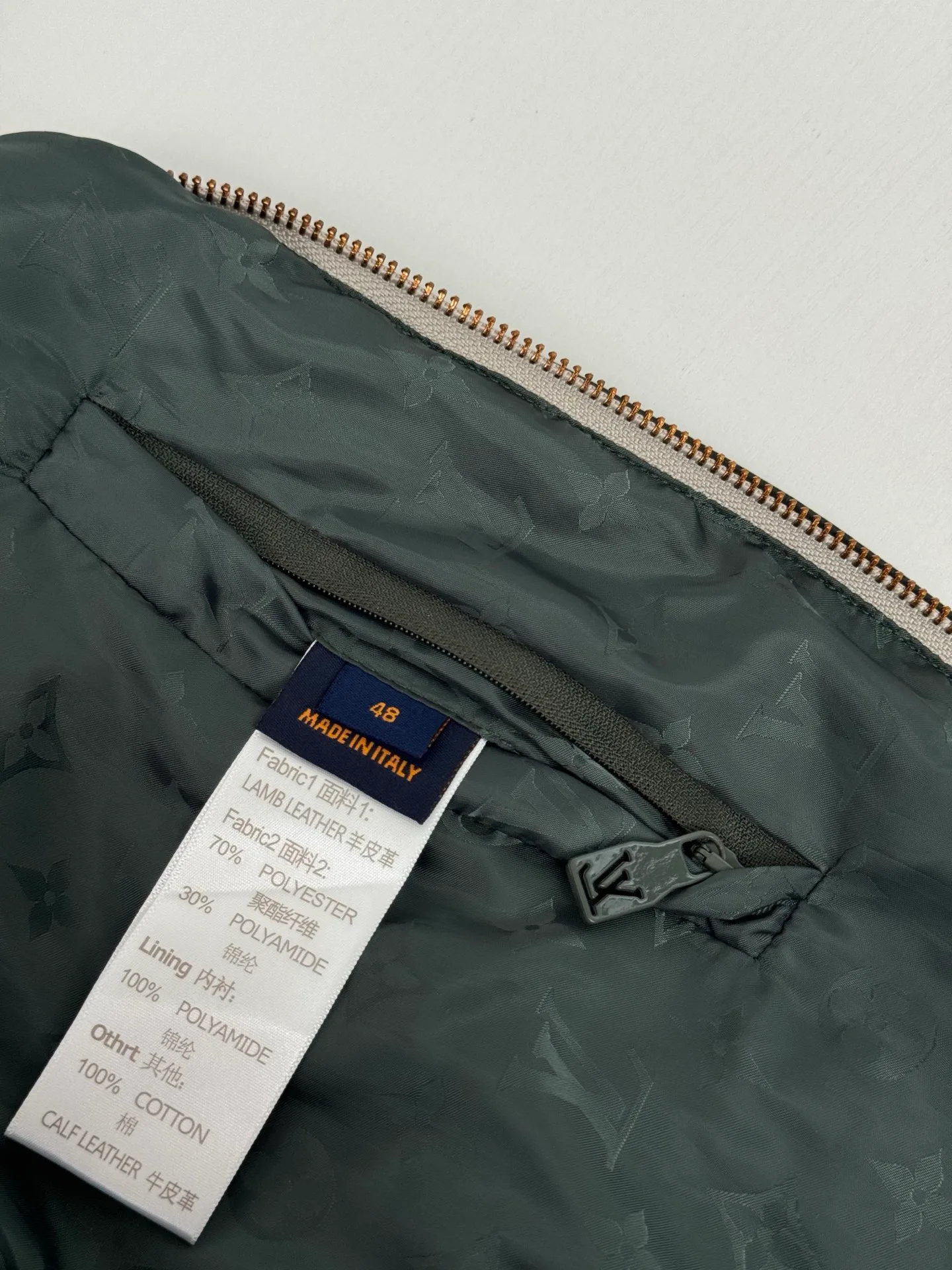 Men's Jackets And Down Jackets LOUIS VUITTON 16987413