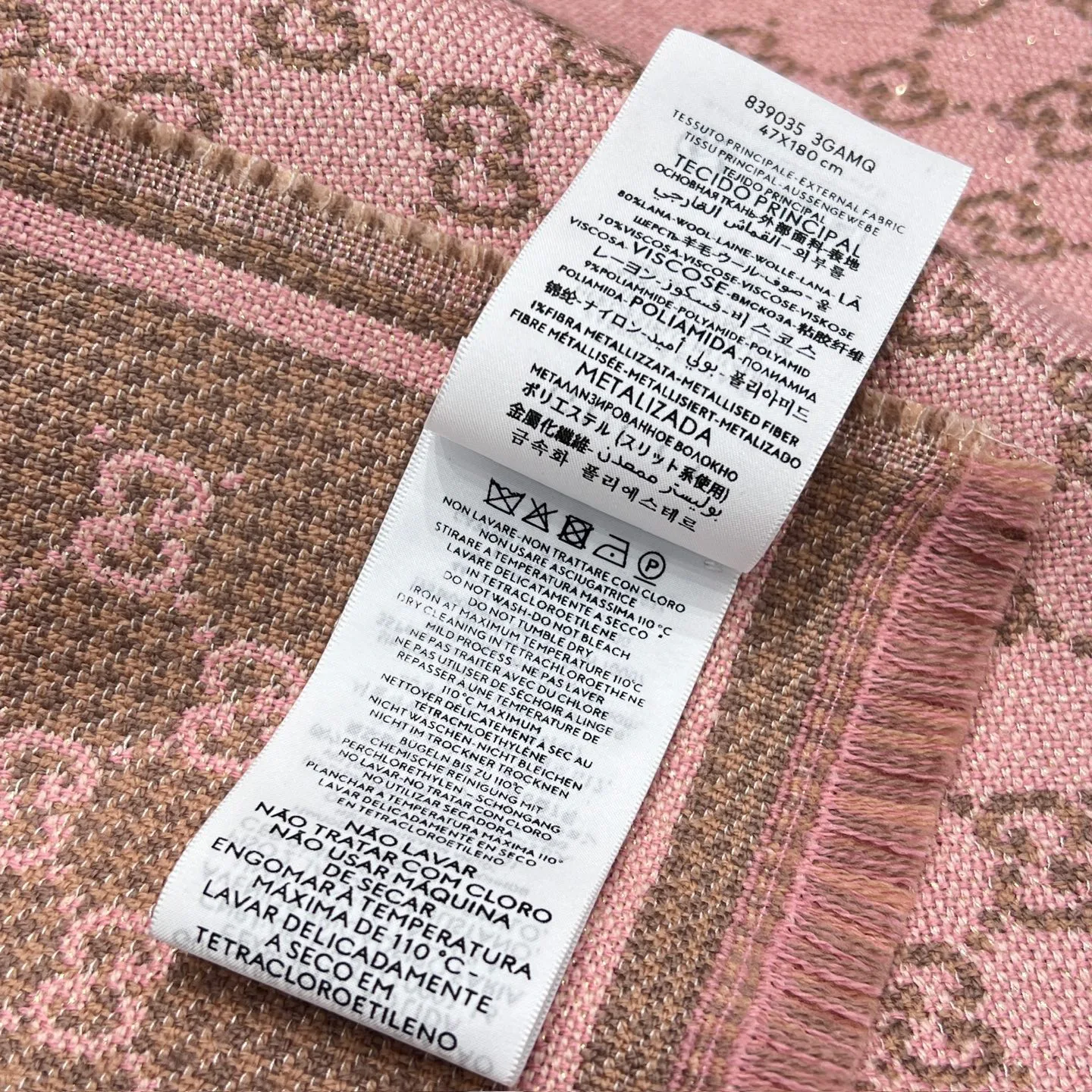 Scarves GUCCI 17992007