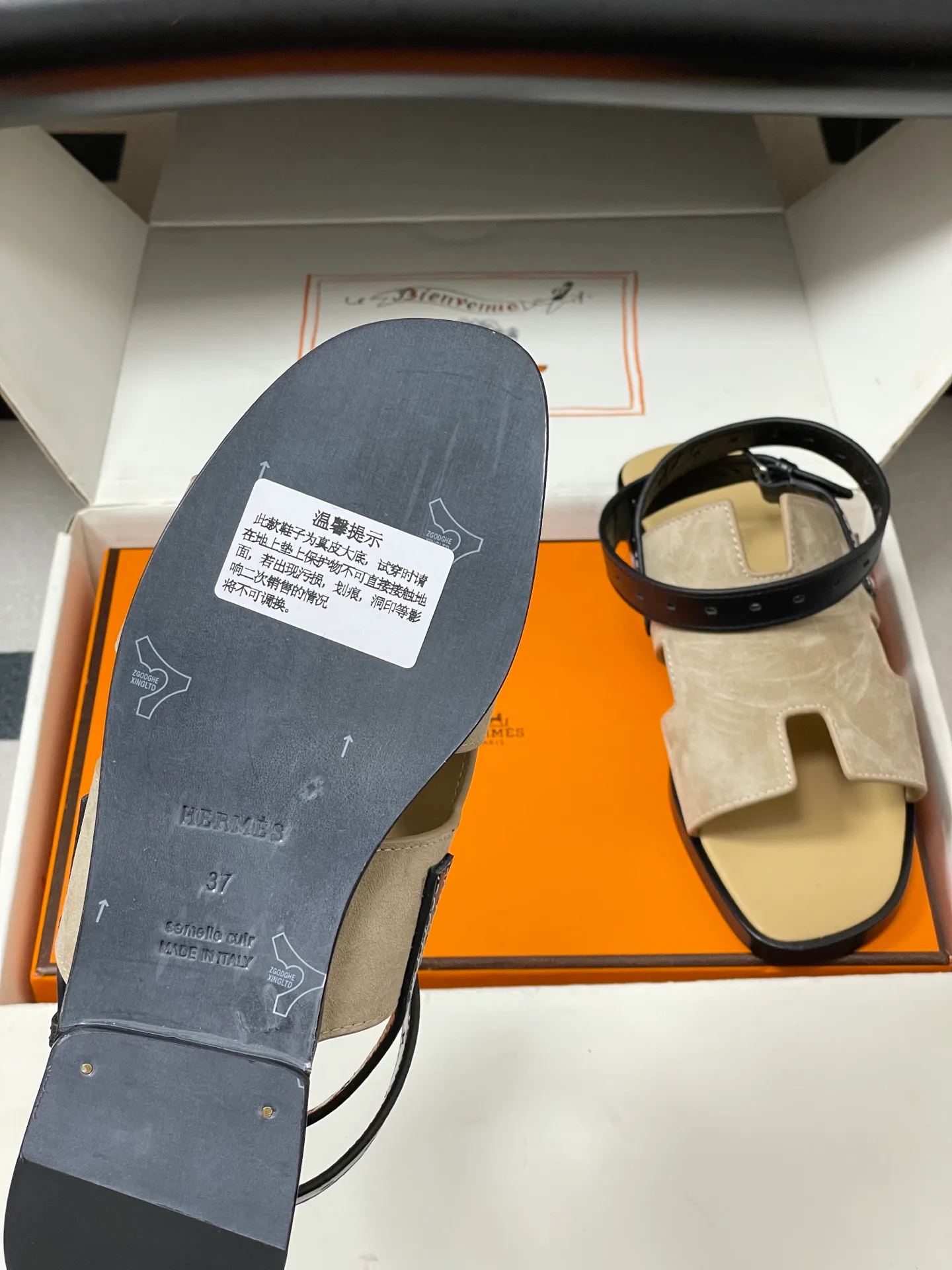 Women's Open-Toe Sandals HERMES 17558003