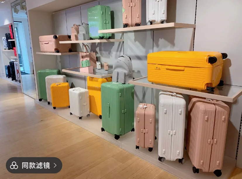Suitcases RIMOWA 18414835