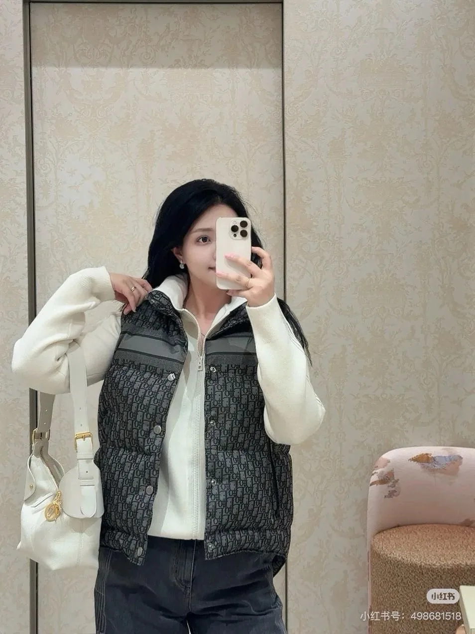 Women's Vests CHRISTIAN DIOR 18108288