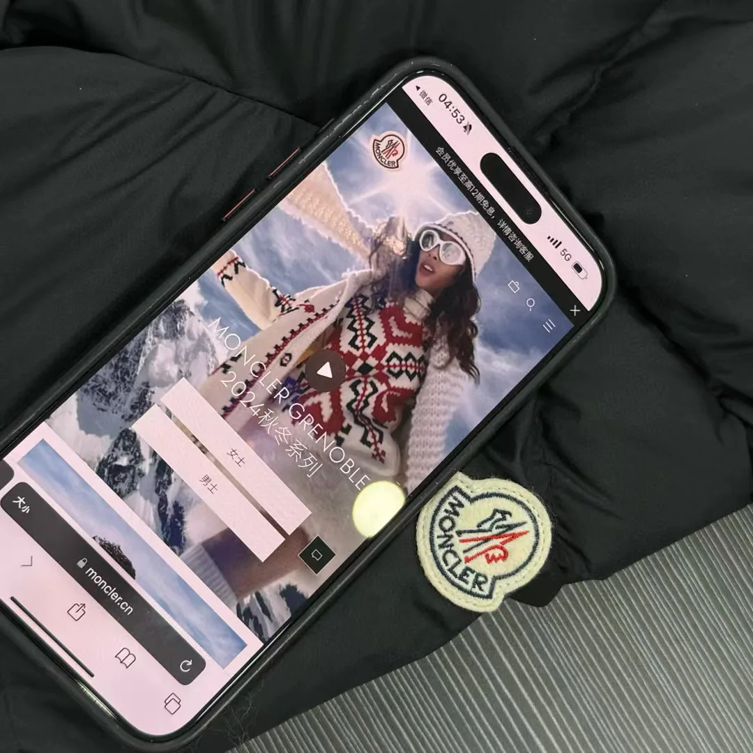 Women's Jackets And Down Jackets MONCLER 17964486