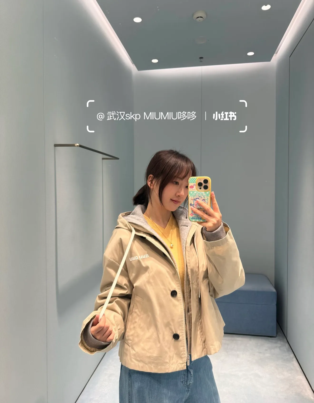 Women's Jackets And Down Jackets MIU MIU 17960219
