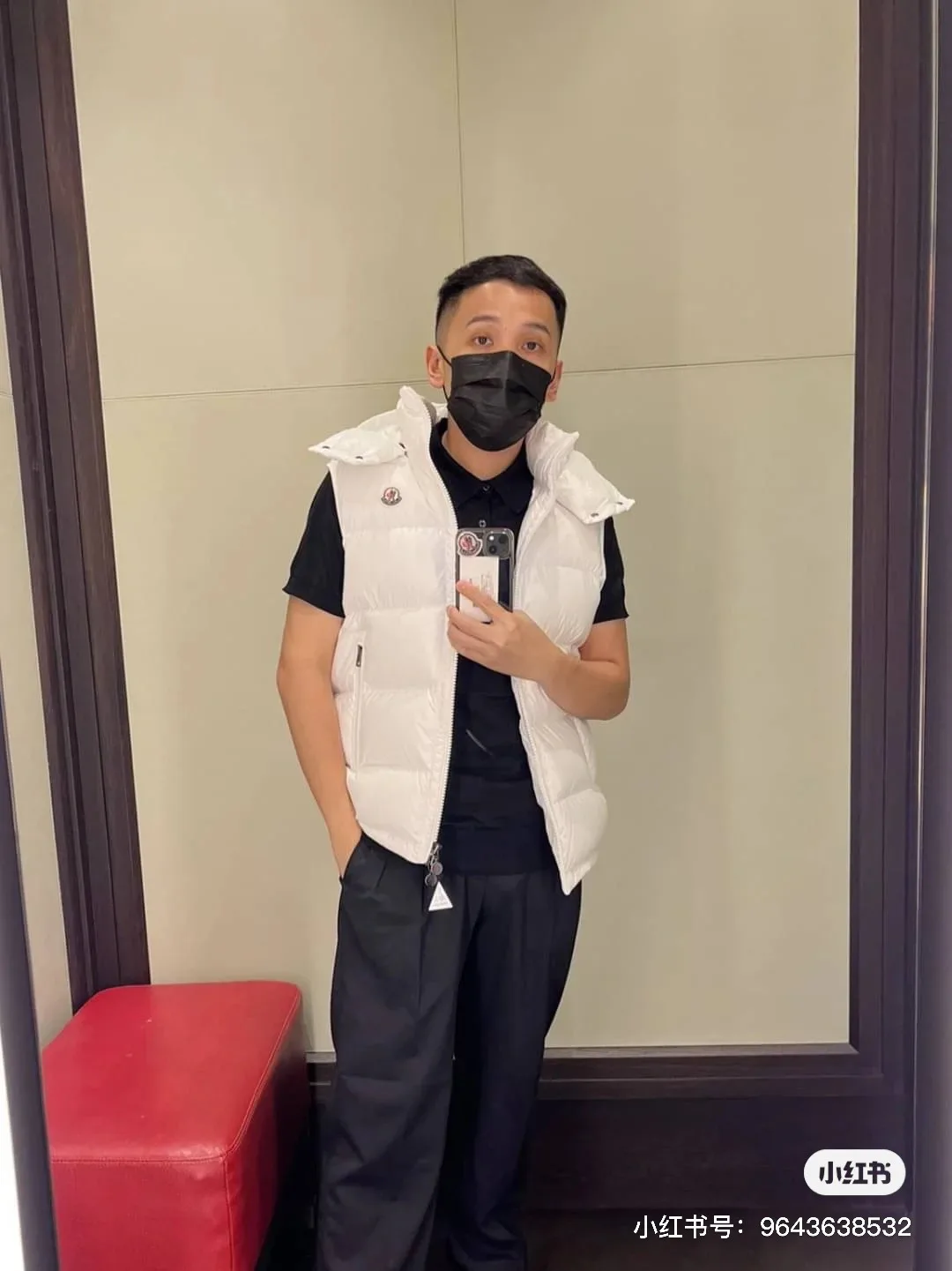 Жилеты Мужские Moncler 18634210