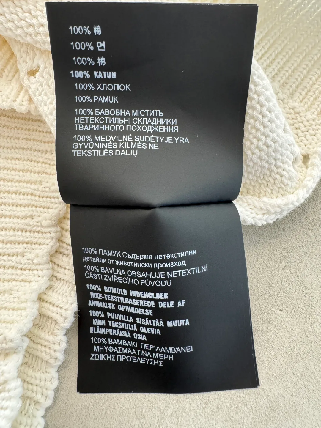 Women's Jumpers And Sweaters MIU MIU 17769020