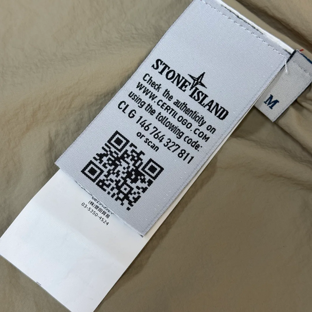 Men's Jackets And Down Jackets STONE ISLAND 17286046