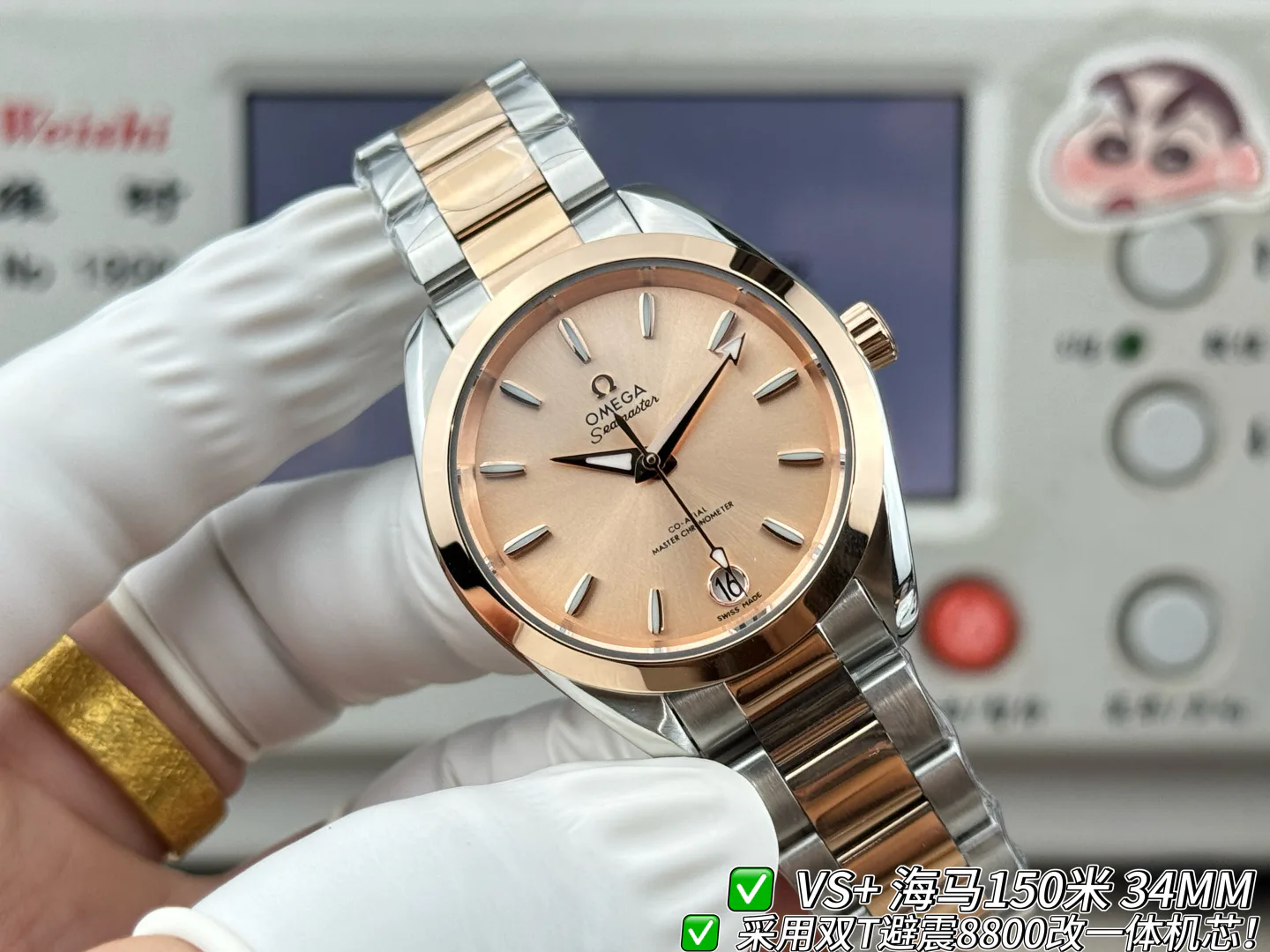 Women's Watches OMEGA 17565764