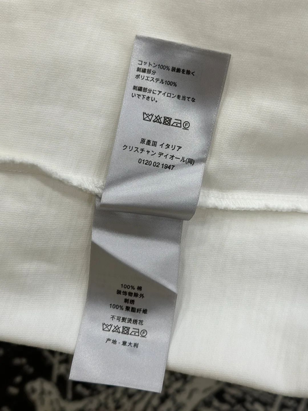 Men's T-Shirts CHRISTIAN DIOR 17802543