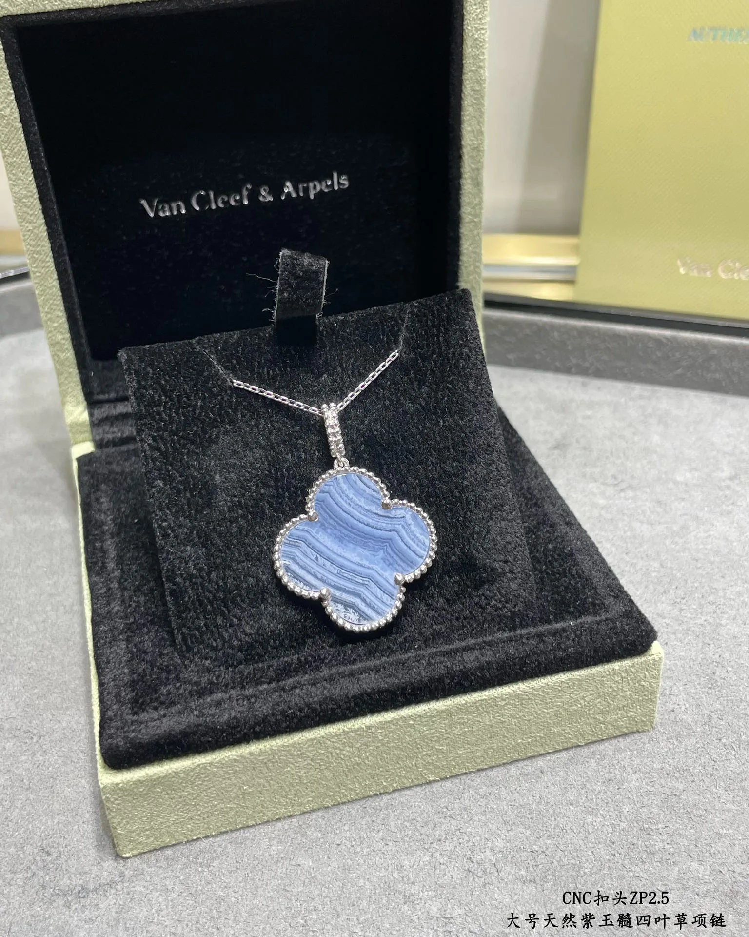 Jewelry VAN CLEEF & ARPELS 17235581