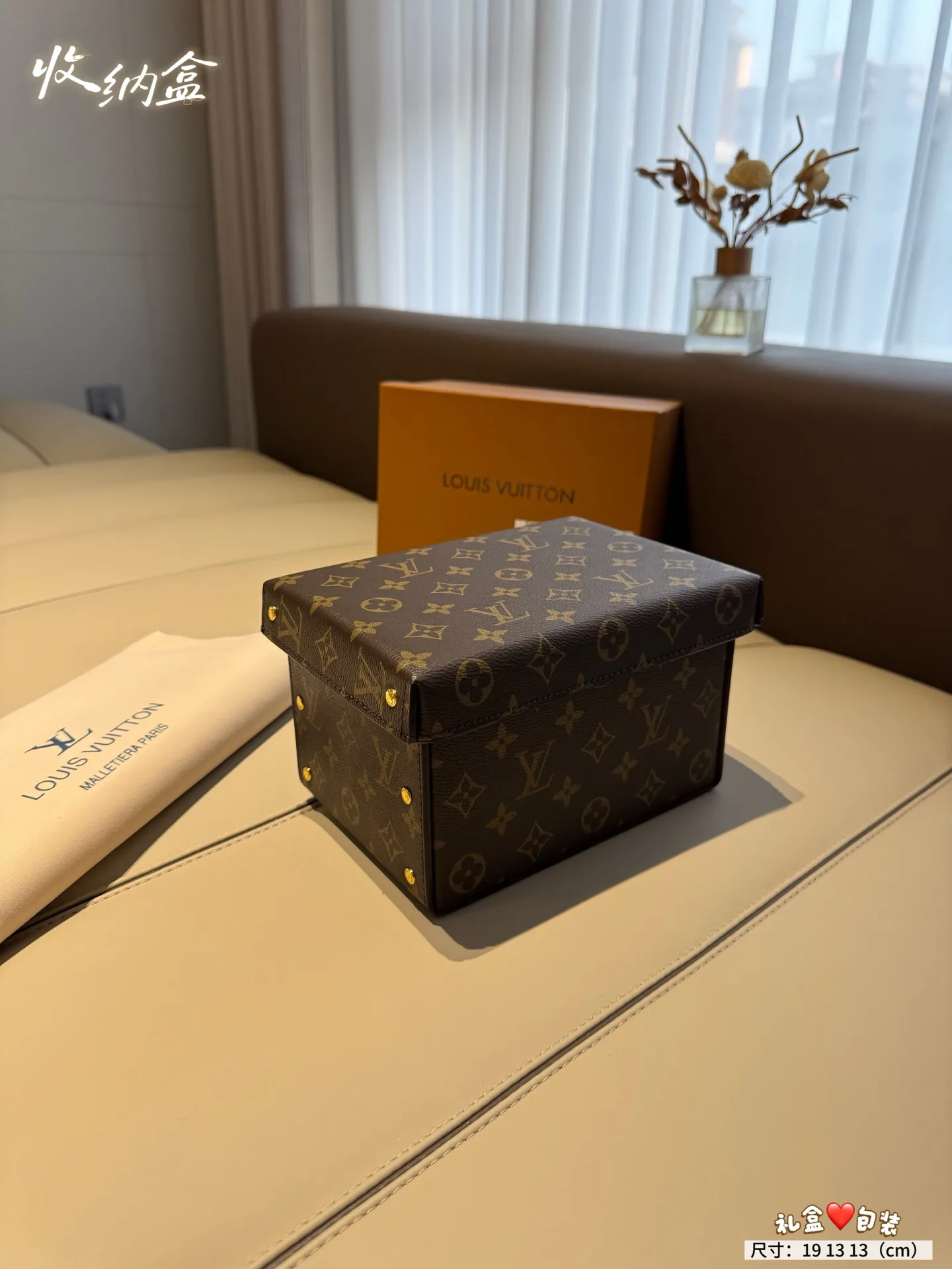 Textiles LOUIS VUITTON 18013181