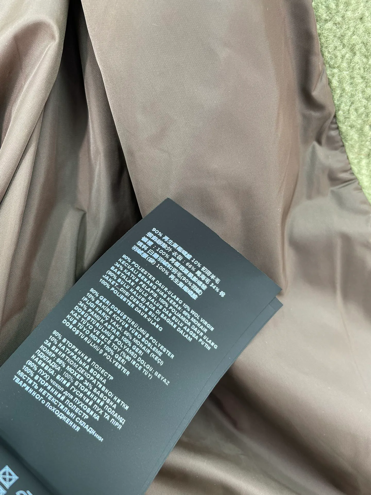 Women's Jackets And Down Jackets MIU MIU 18308555