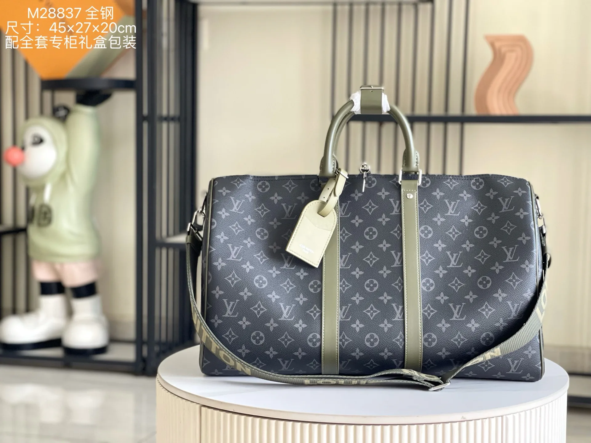 Women's Travel Bags LOUIS VUITTON 18359511