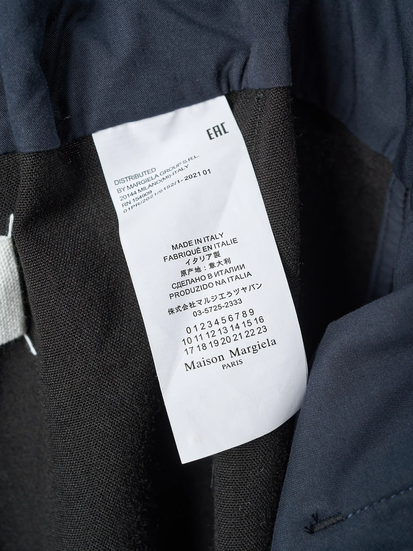 Брюки Мужские Maison Margiela 18581692