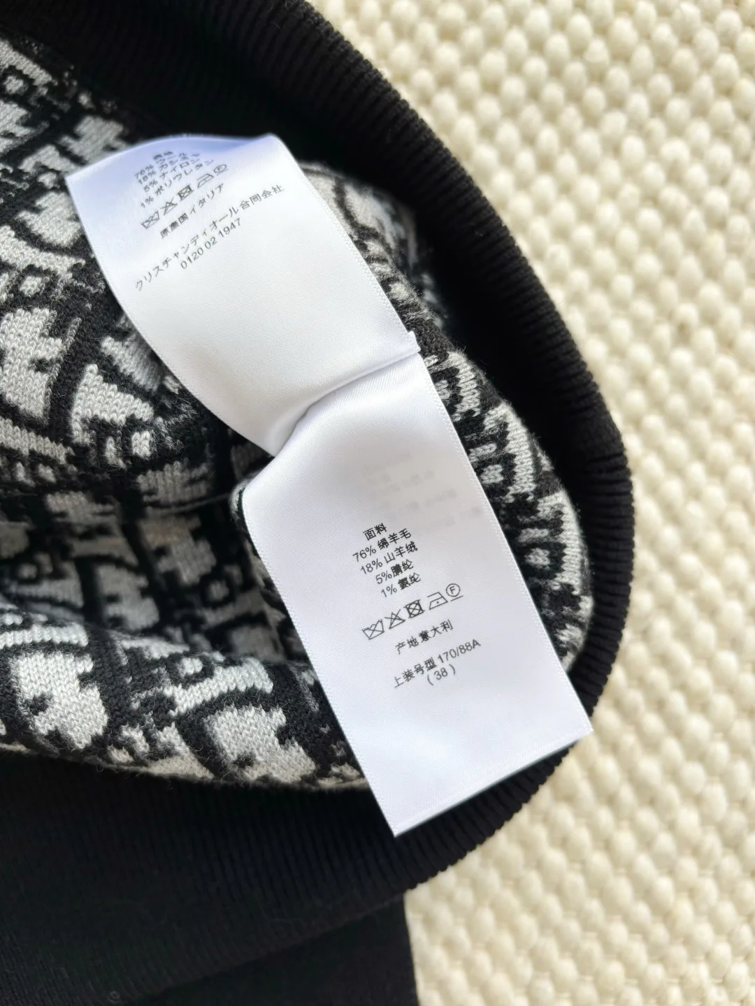 Women's Sweatshirts And Hoodies CHRISTIAN DIOR 18050669
