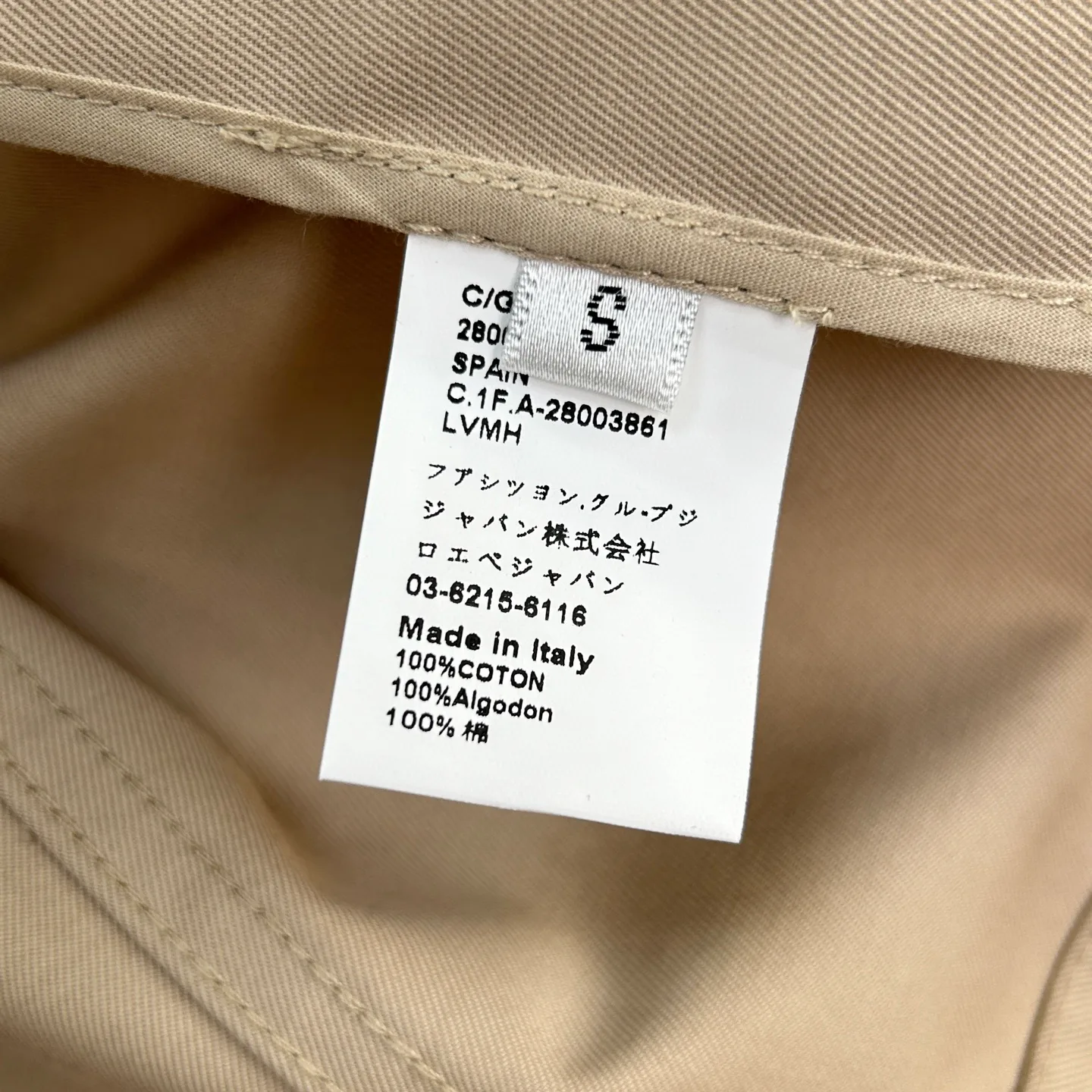 Women's Jackets And Down Jackets LOEWE 18311266