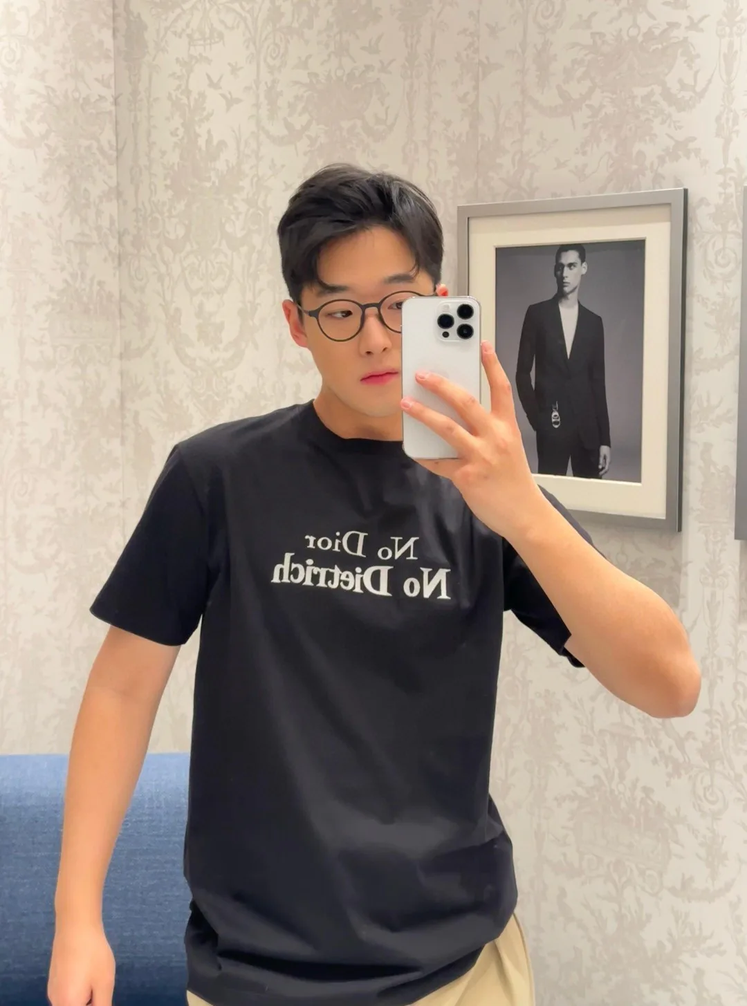 Men's T-Shirts CHRISTIAN DIOR 17572005
